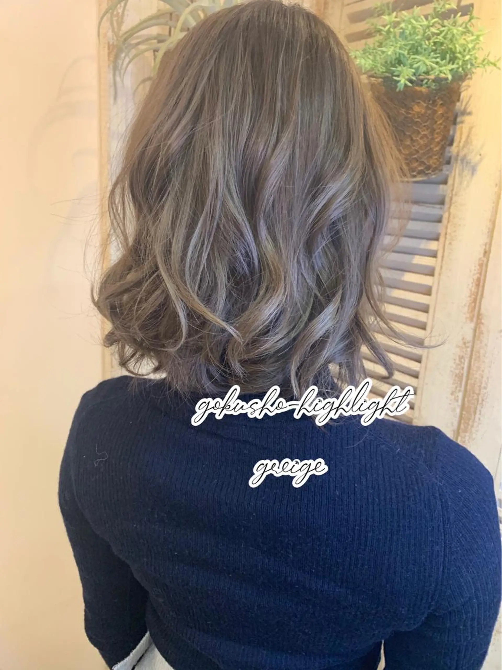 ミディアム カラー パーマ ヘアアレンジ メンズ キッズ ネイル マツエク・マツパ ヘアカラー 副店長　山本 竜司のヘアスタイル