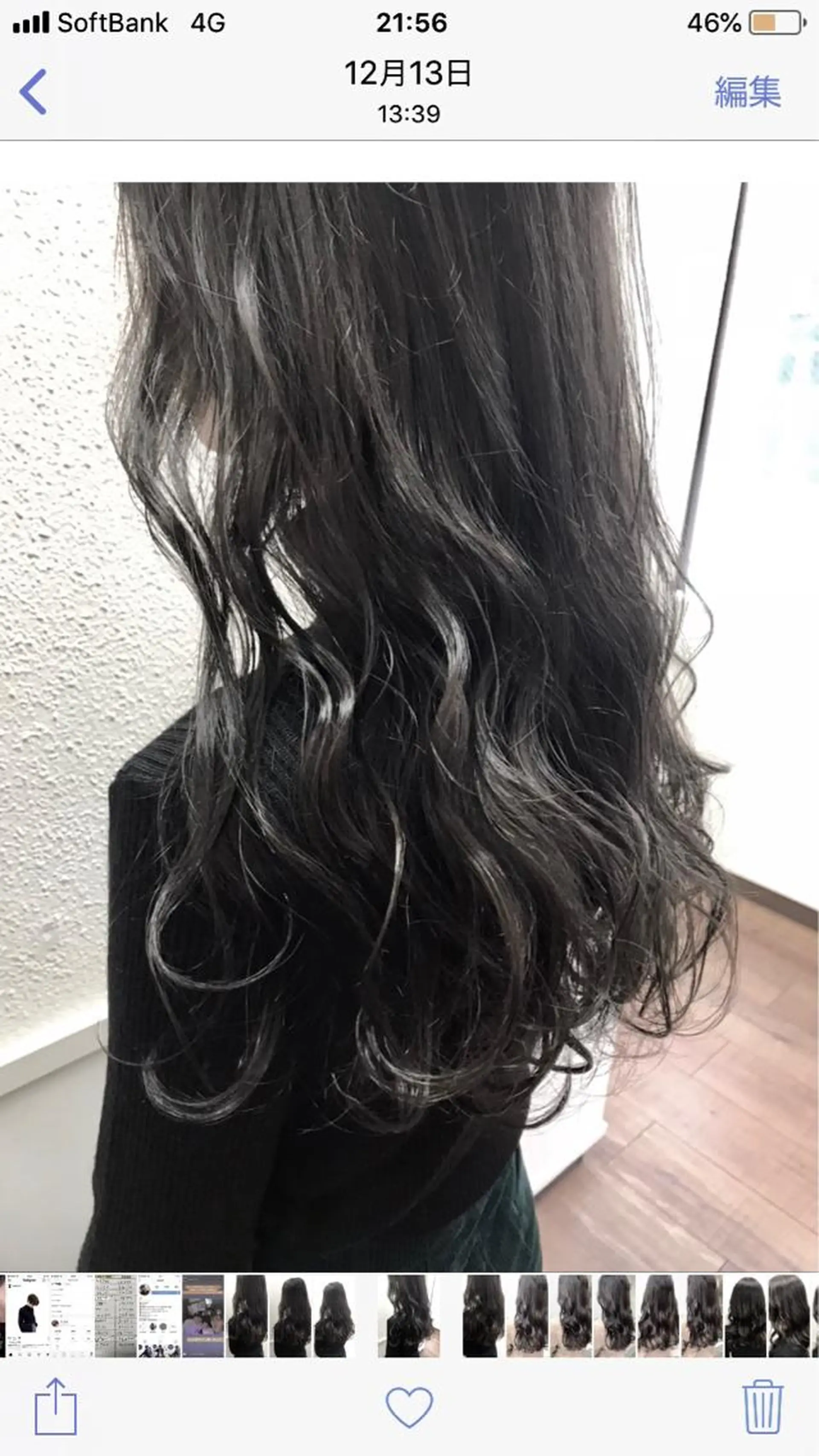 ロング 韓国　縮毛矯正 髪質改善　木村のヘアスタイル