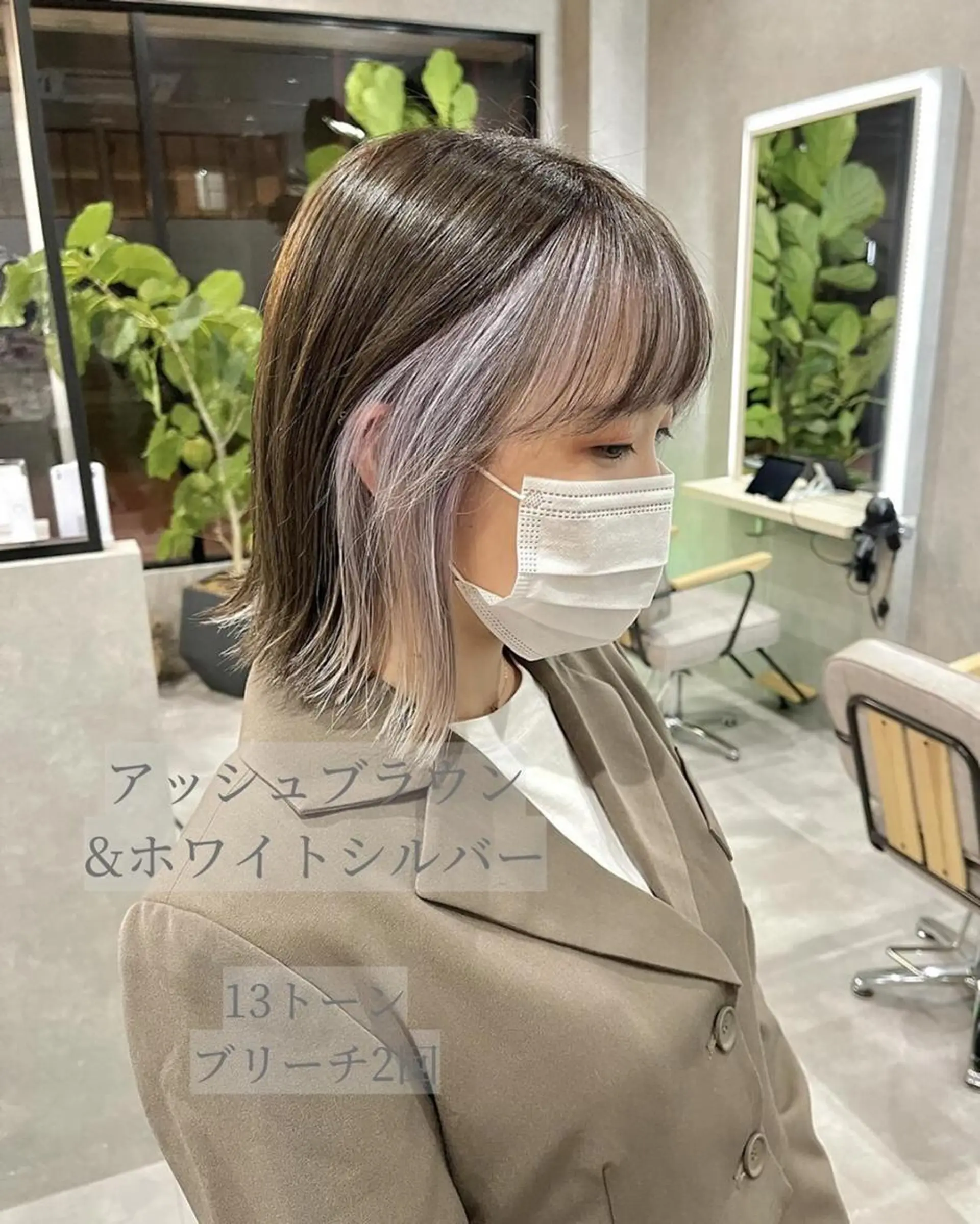 ショート 河原 亮のヘアスタイル