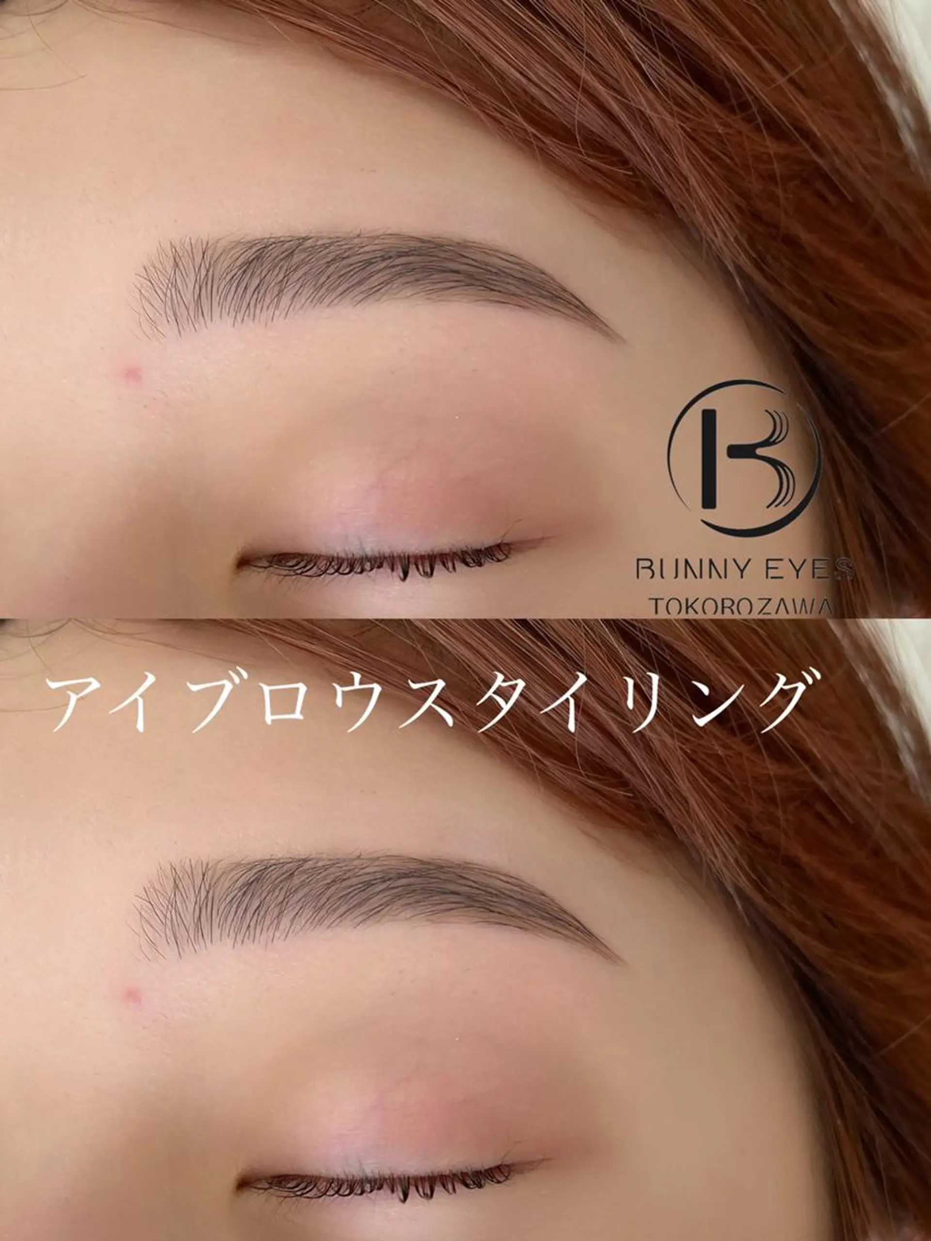 アイブロウ Bunny eyes 武久のマツエク・マツパデザイン