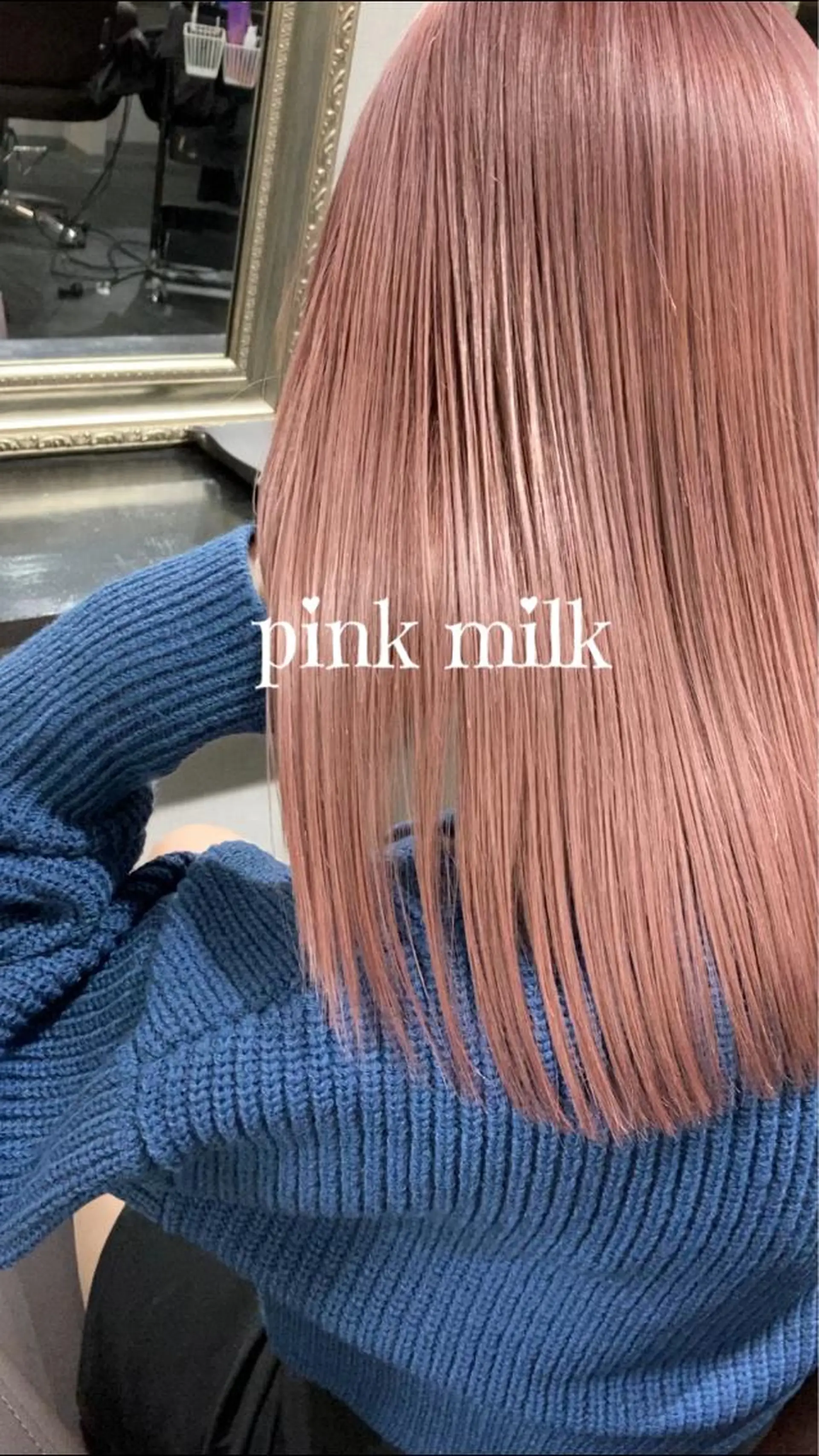 ミディアム カラー Selenehair 三条本店のヘアスタイル