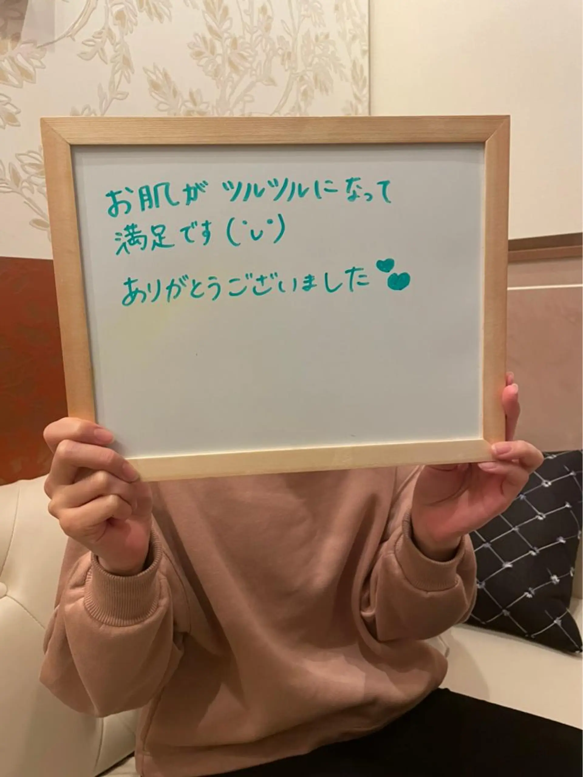 precious 代表のその他イメージ