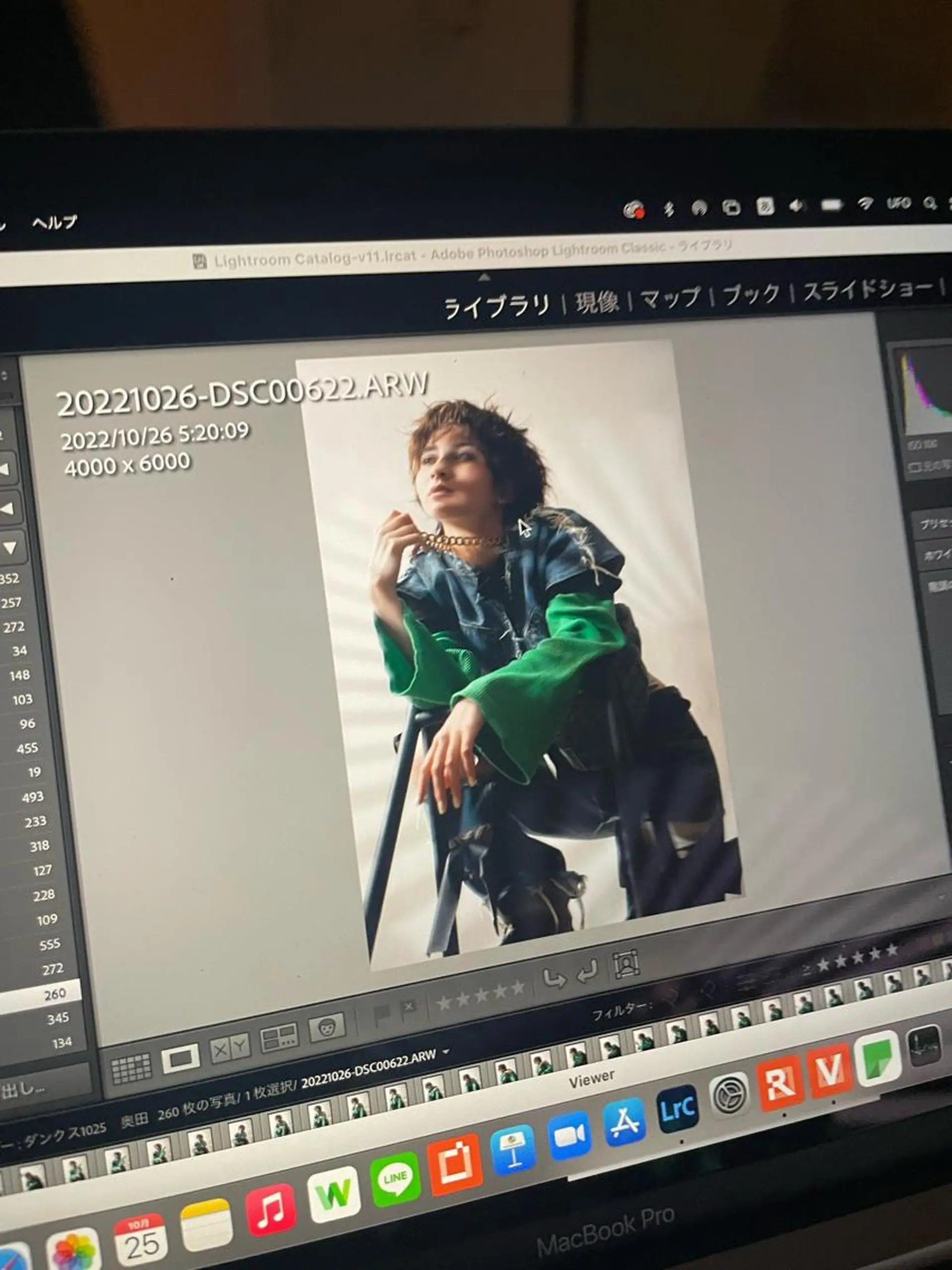 ショート カット ヘアカラー 松永 梨央のヘアスタイル