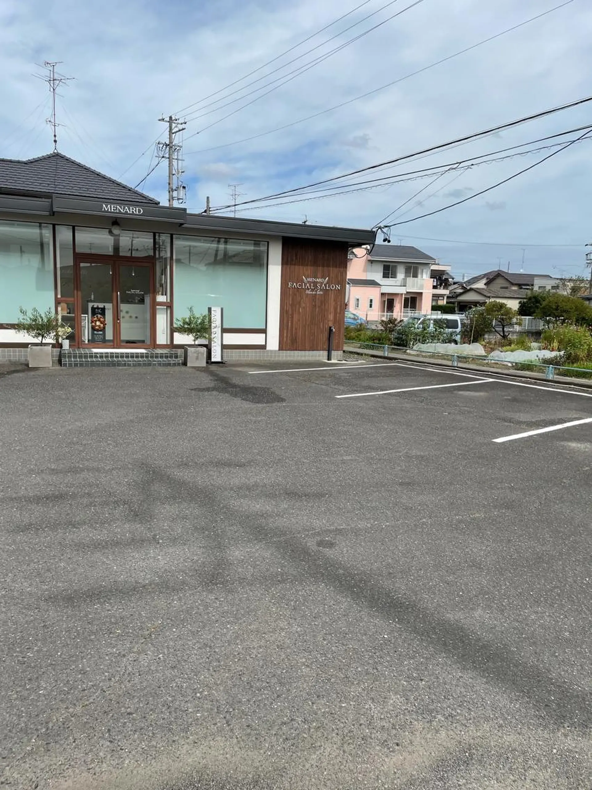 遠藤 麻希のエステ・リラクイメージ