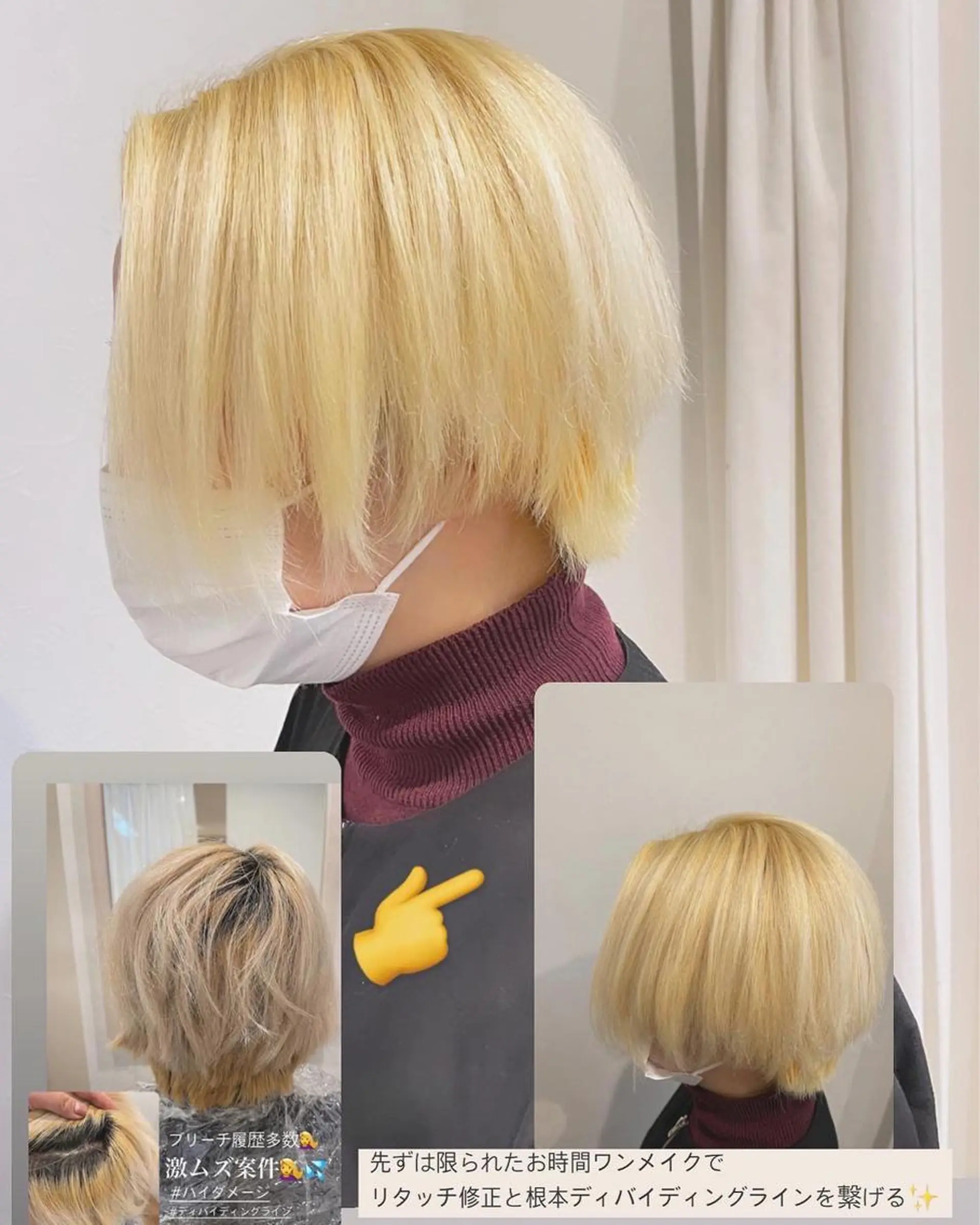ミディアム カラー パーマ ヘアアレンジ メンズ キッズ ネイル マツエク・マツパ 卒業式のヘアスタイル 髪質改善 縮毛矯正 トリートメント 卒業式 MEGUMI megumiのヘアスタイル