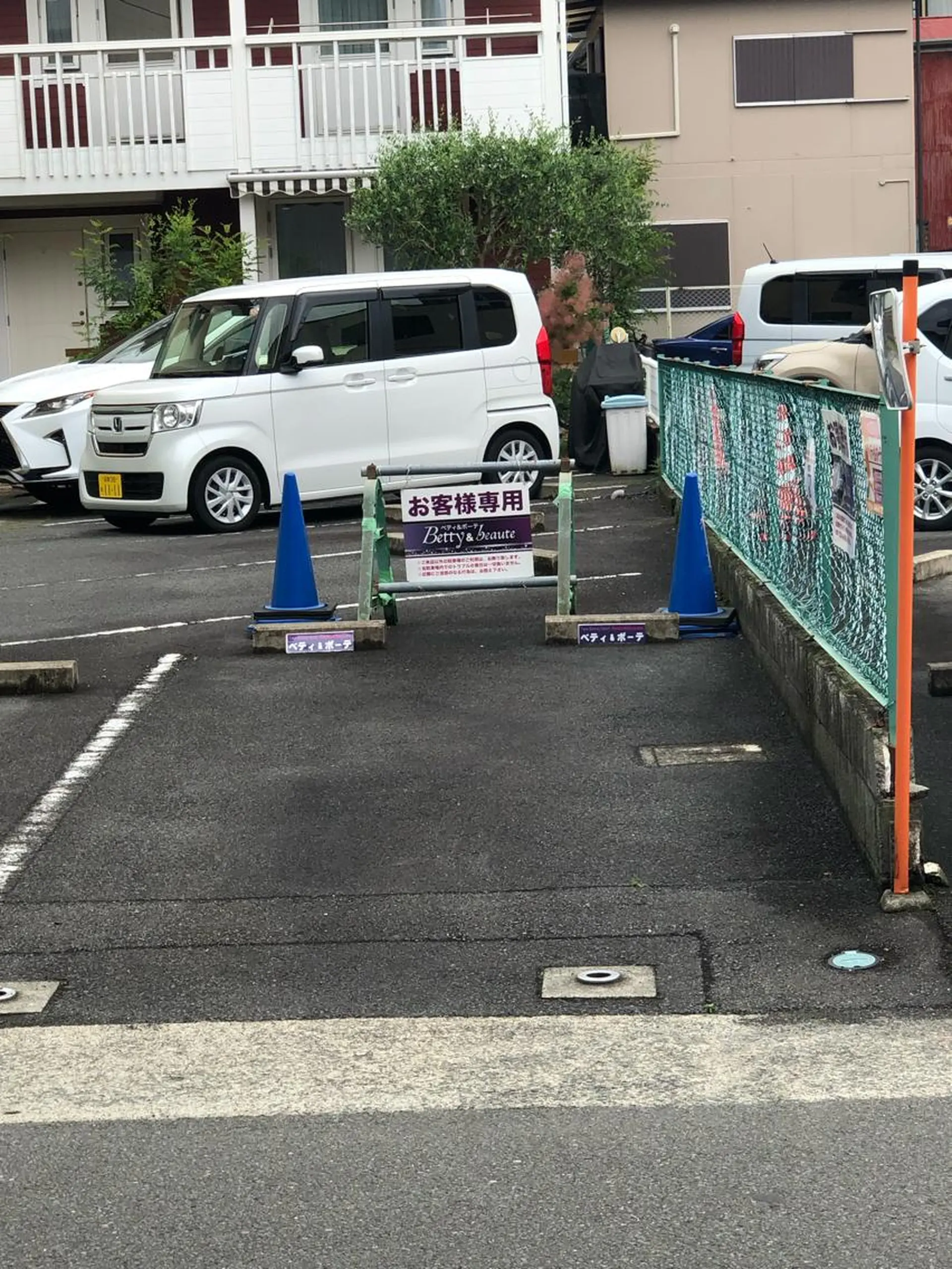 マツエク・マツパ 中井 日出子のマツエク・マツパデザイン