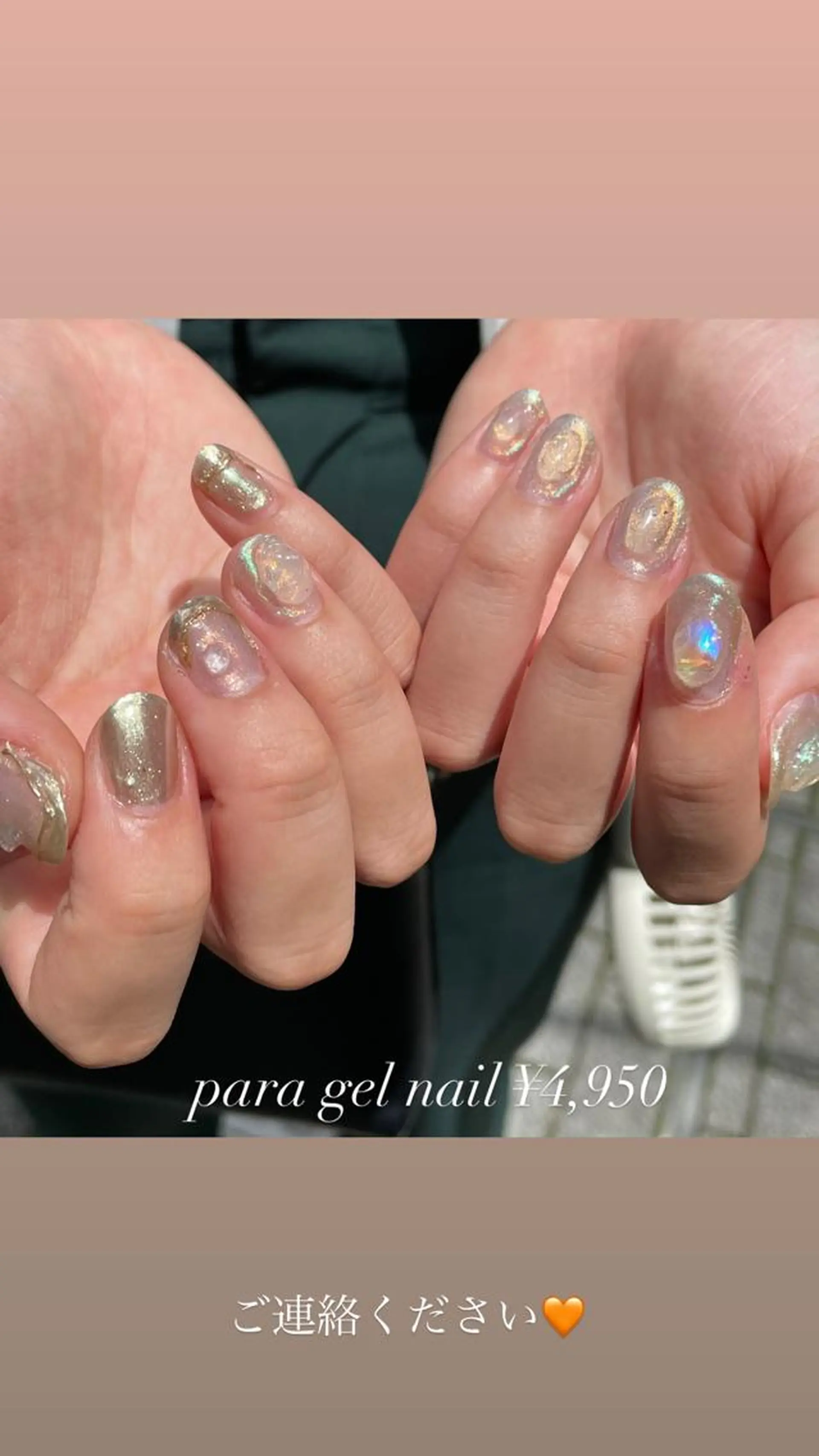 ネイル ジェルネイル パラジェル ハンドネイル 淡色ネイル 🎀moeのネイルデザイン