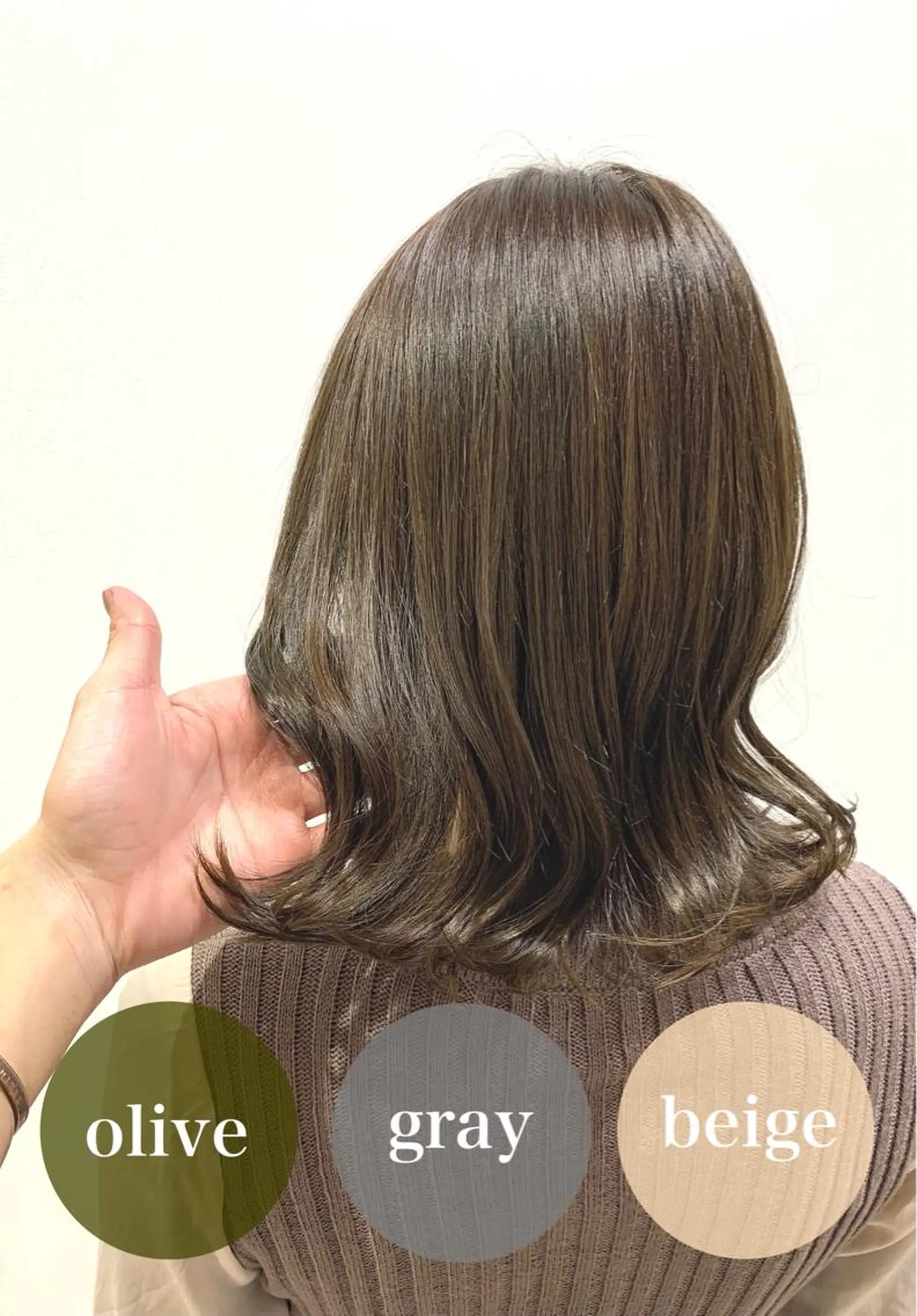 ミディアム カラー グレージュ オリーブグレージュ オリーブグレー 顔まわり職人🇰🇷 韓国ヘア/KAITOのヘアスタイル