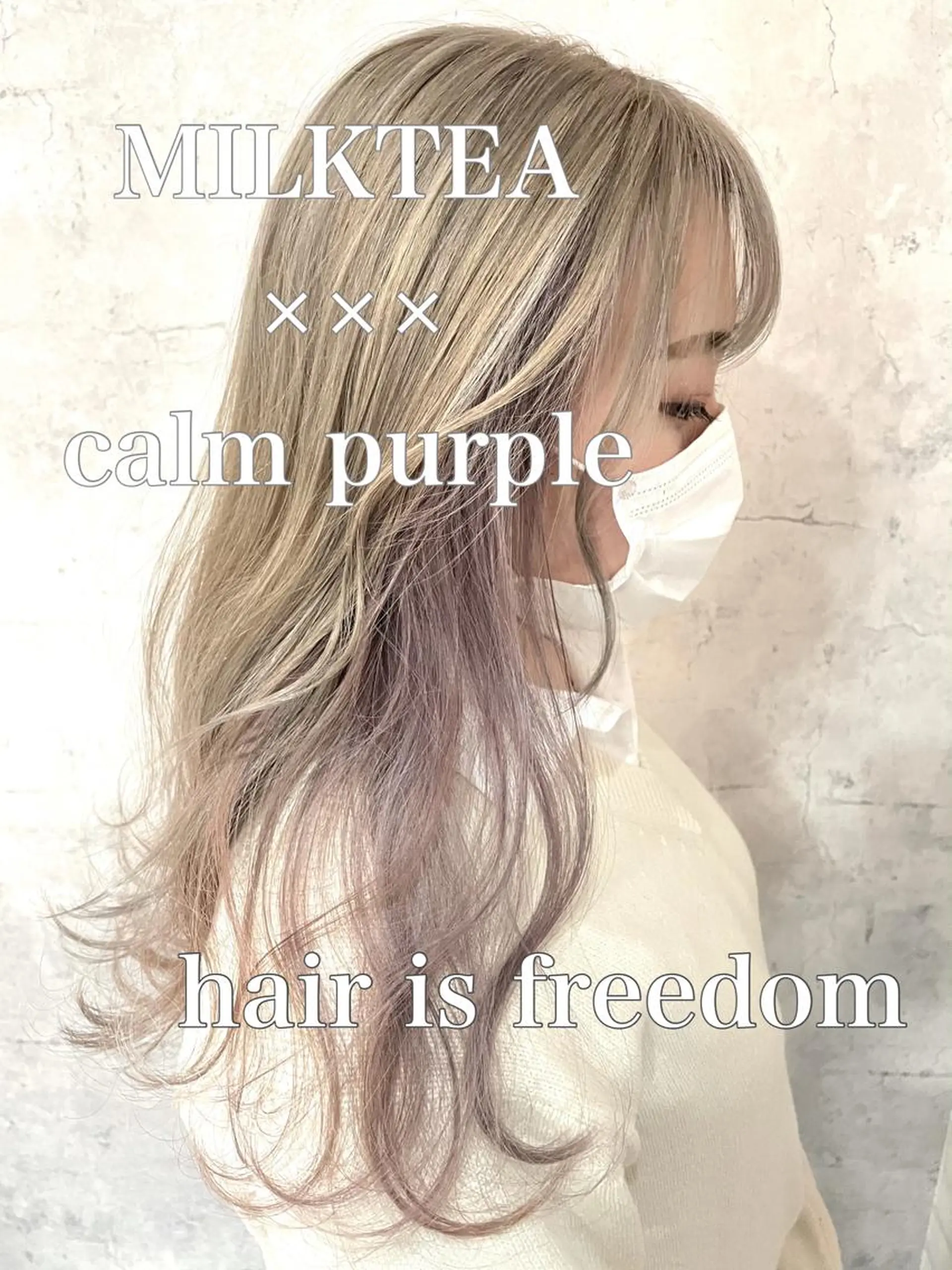 ロング カラー アッシュ ベージュカラー ブルーカラー ブラウンカラー ショコラベージュ レイヤー/ウルフ ハイトーンhiroのヘアスタイル