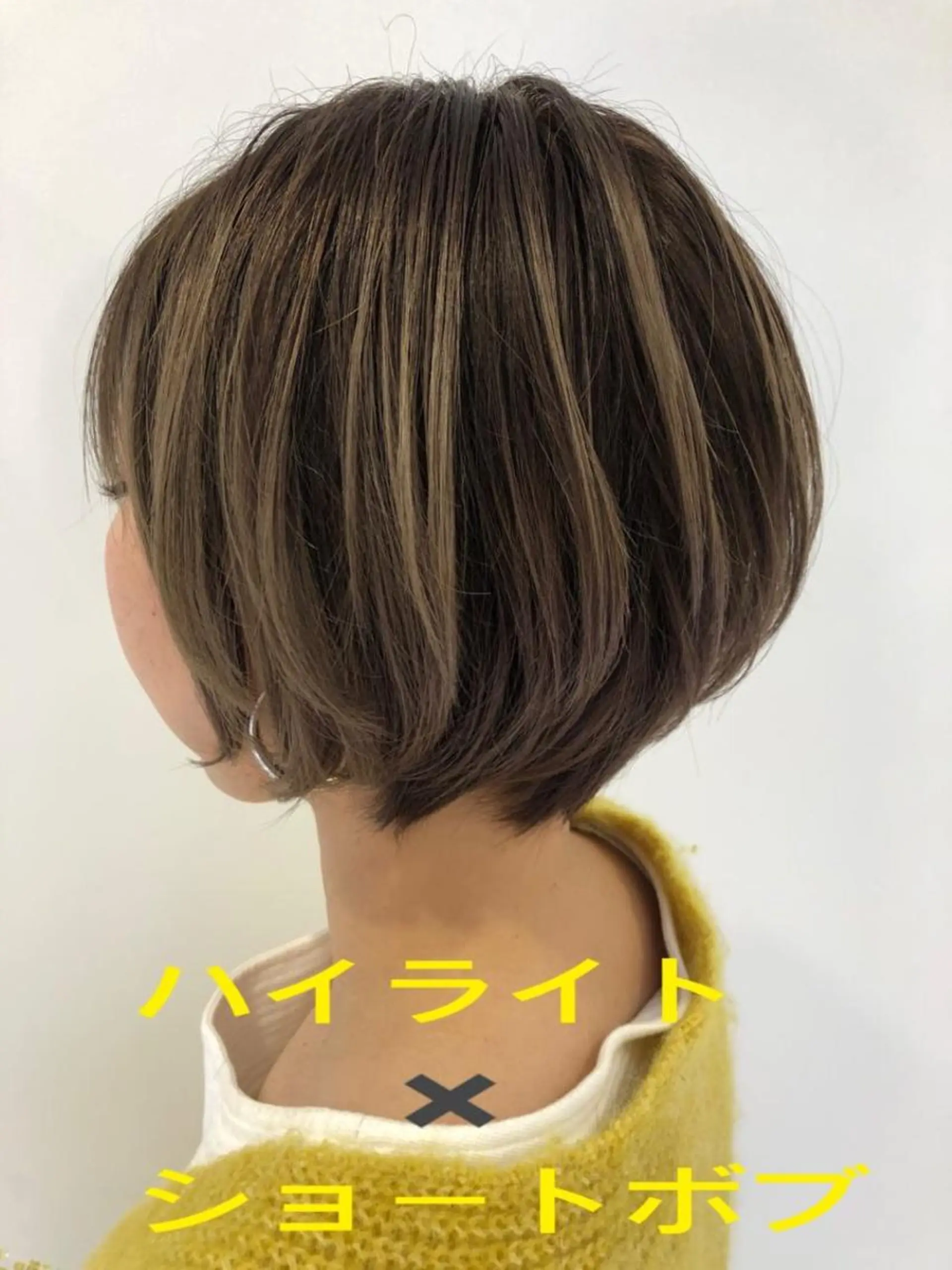 ショート 切りっぱなしボブ ボブ ハイライト カット 太田 昌芳のヘアスタイル