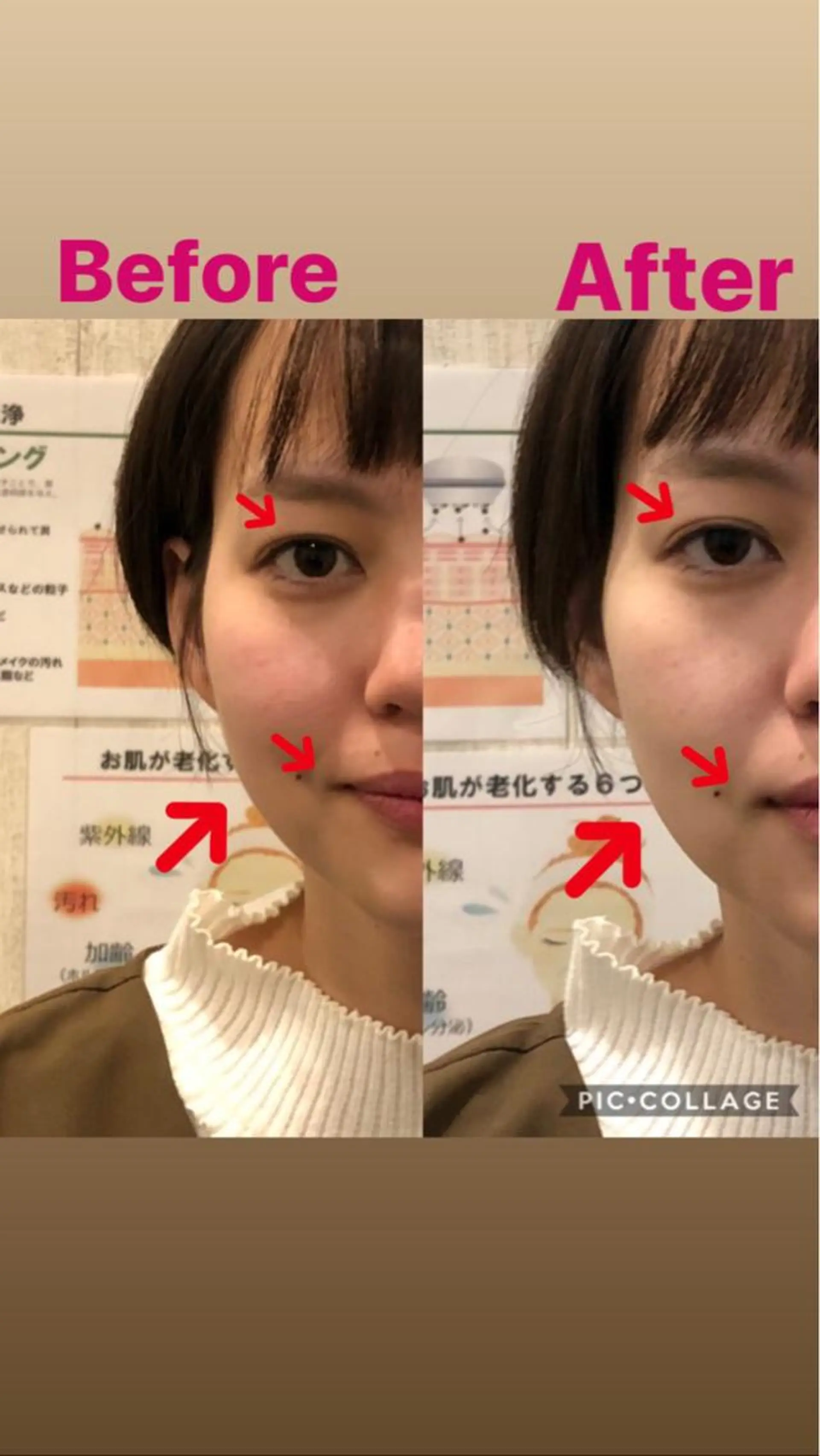 西新井しみず整骨院所属・スタッフ 清水のエステ・リラクイメージ