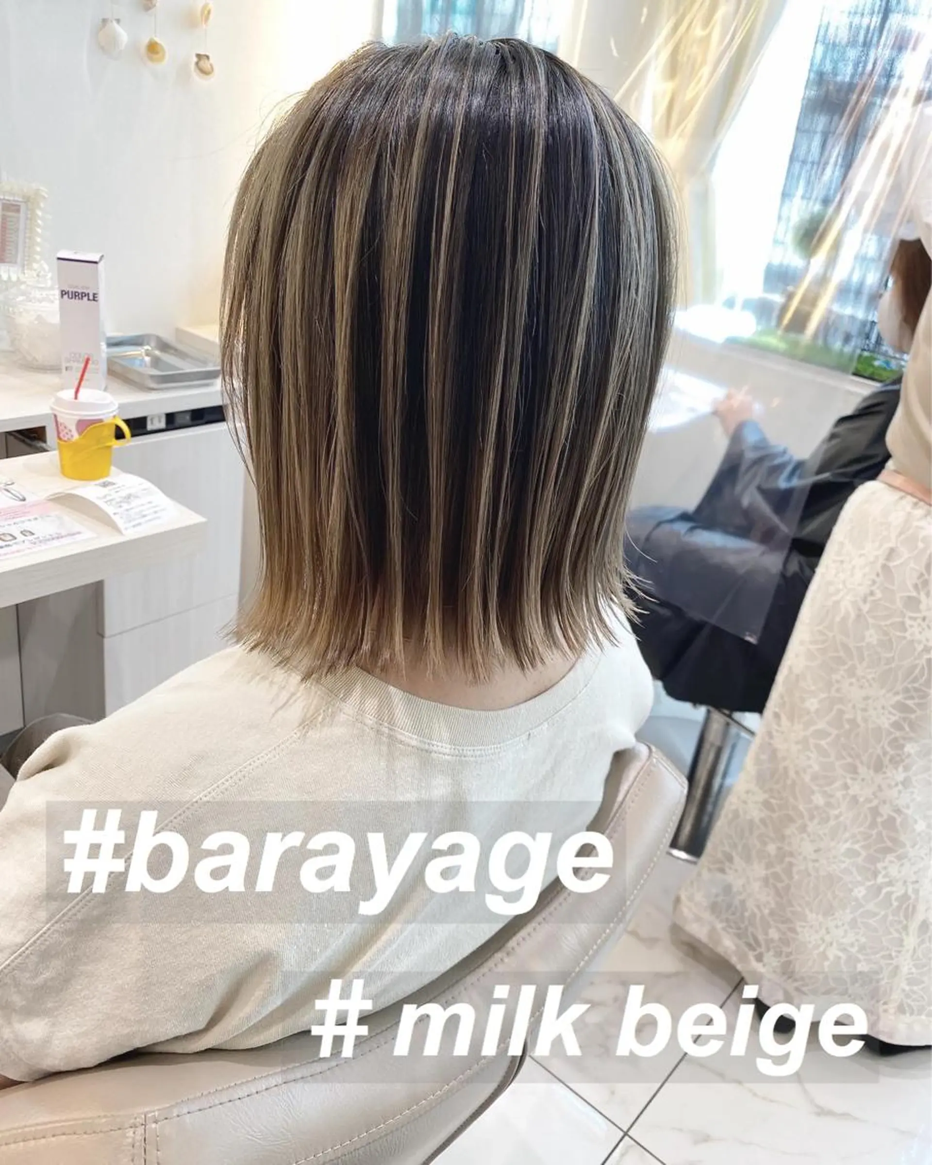 ミディアム カラー バレイヤージュ 髪質改善 レイヤーカット カット ヘアカラー トリートメント 山崎俊輔/髪質改善 /バレイヤージュのヘアスタイル