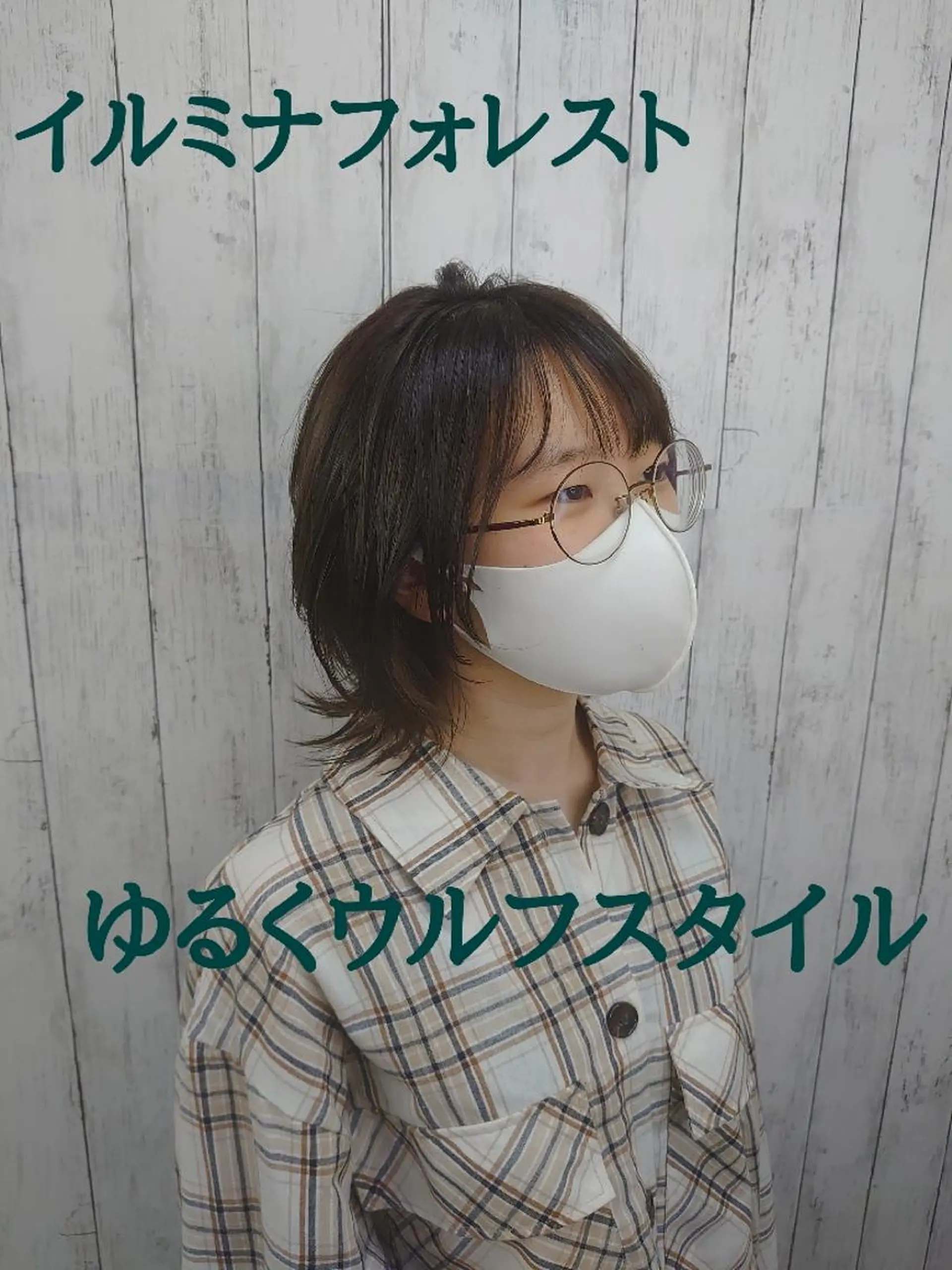 ミディアム カラー ☆ shotaのヘアスタイル