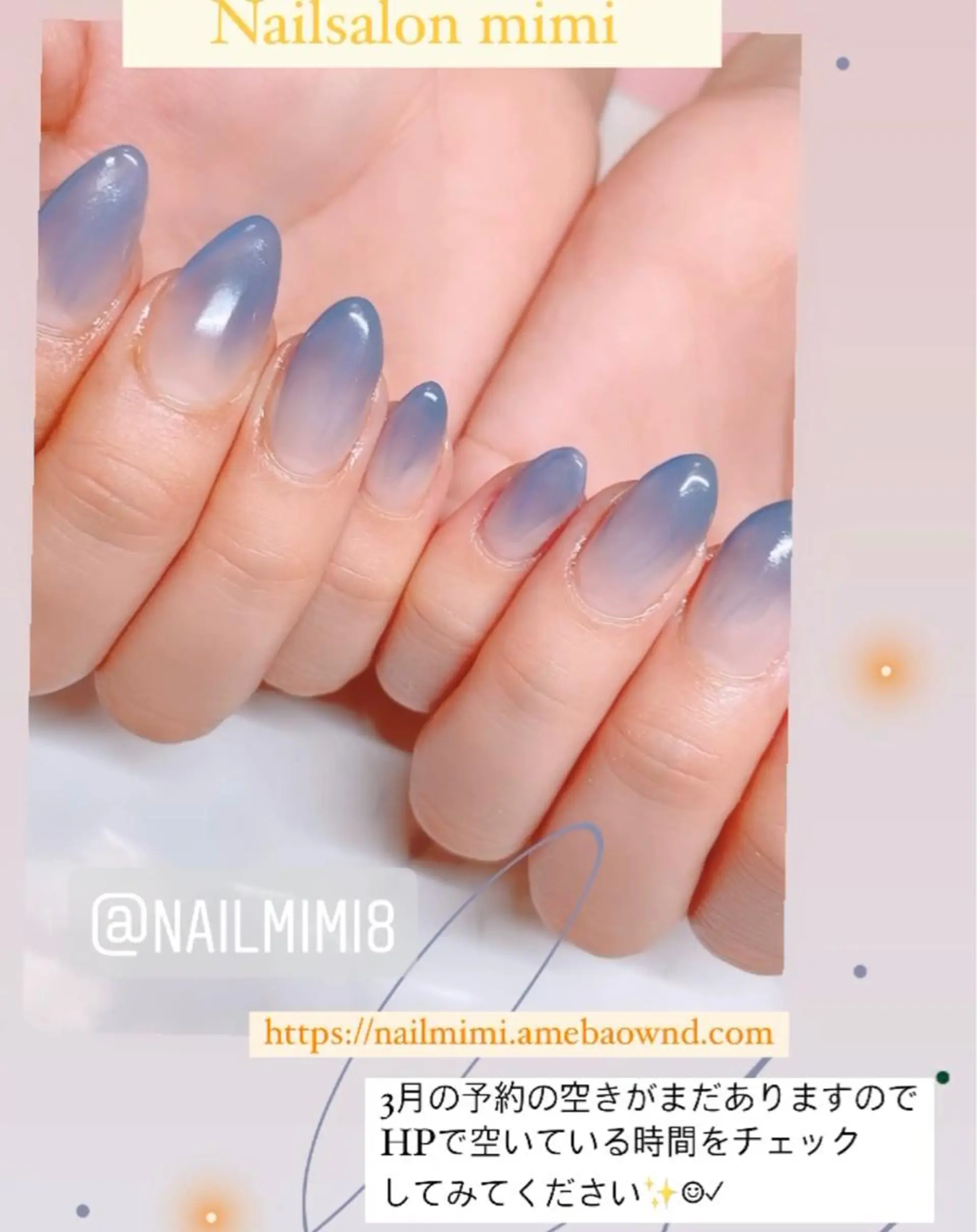 ネイル Nailsalon mimiのネイルデザイン