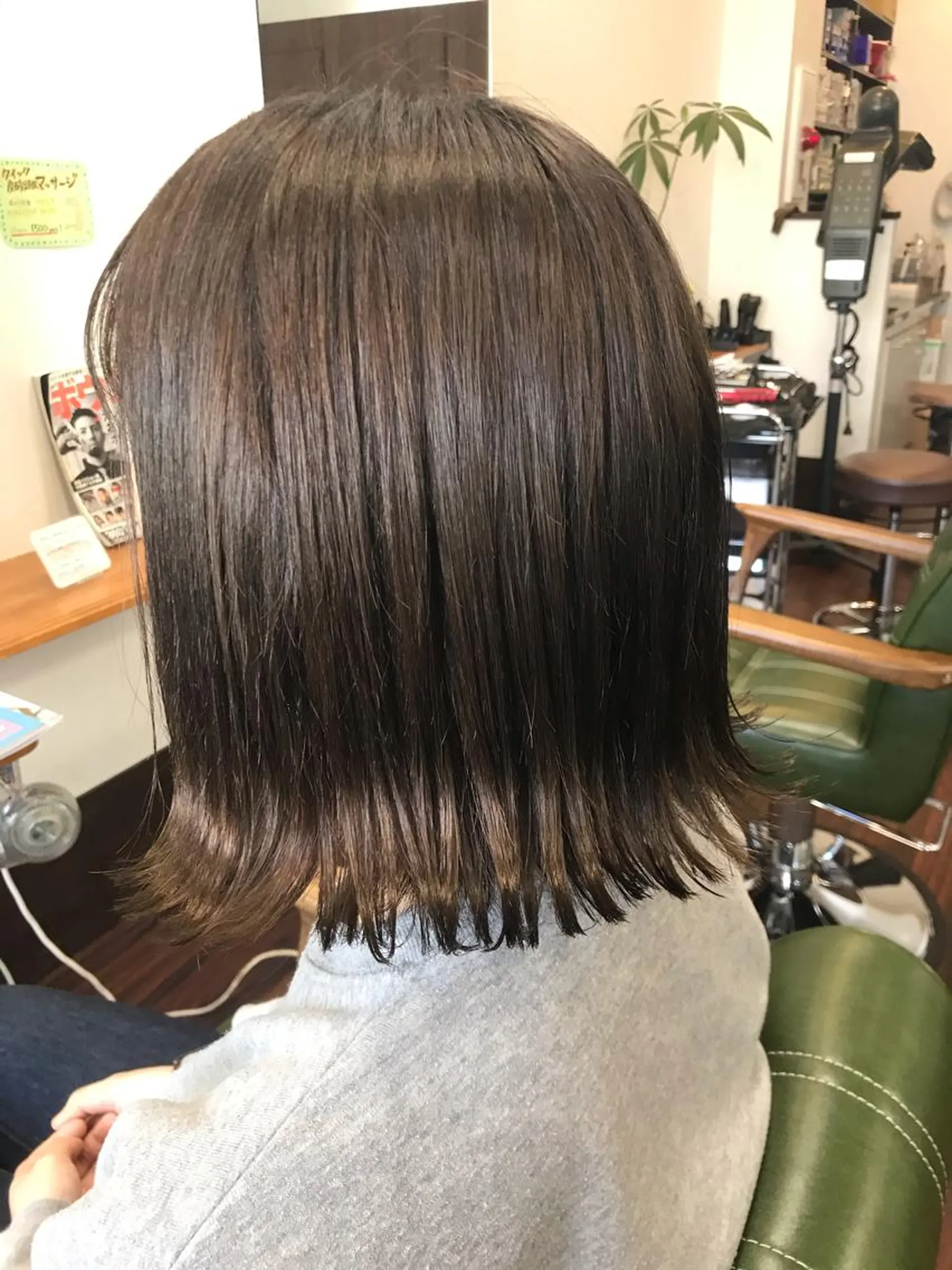 ミディアム 外ハネヘア hairsBerry 豊津店のヘアスタイル