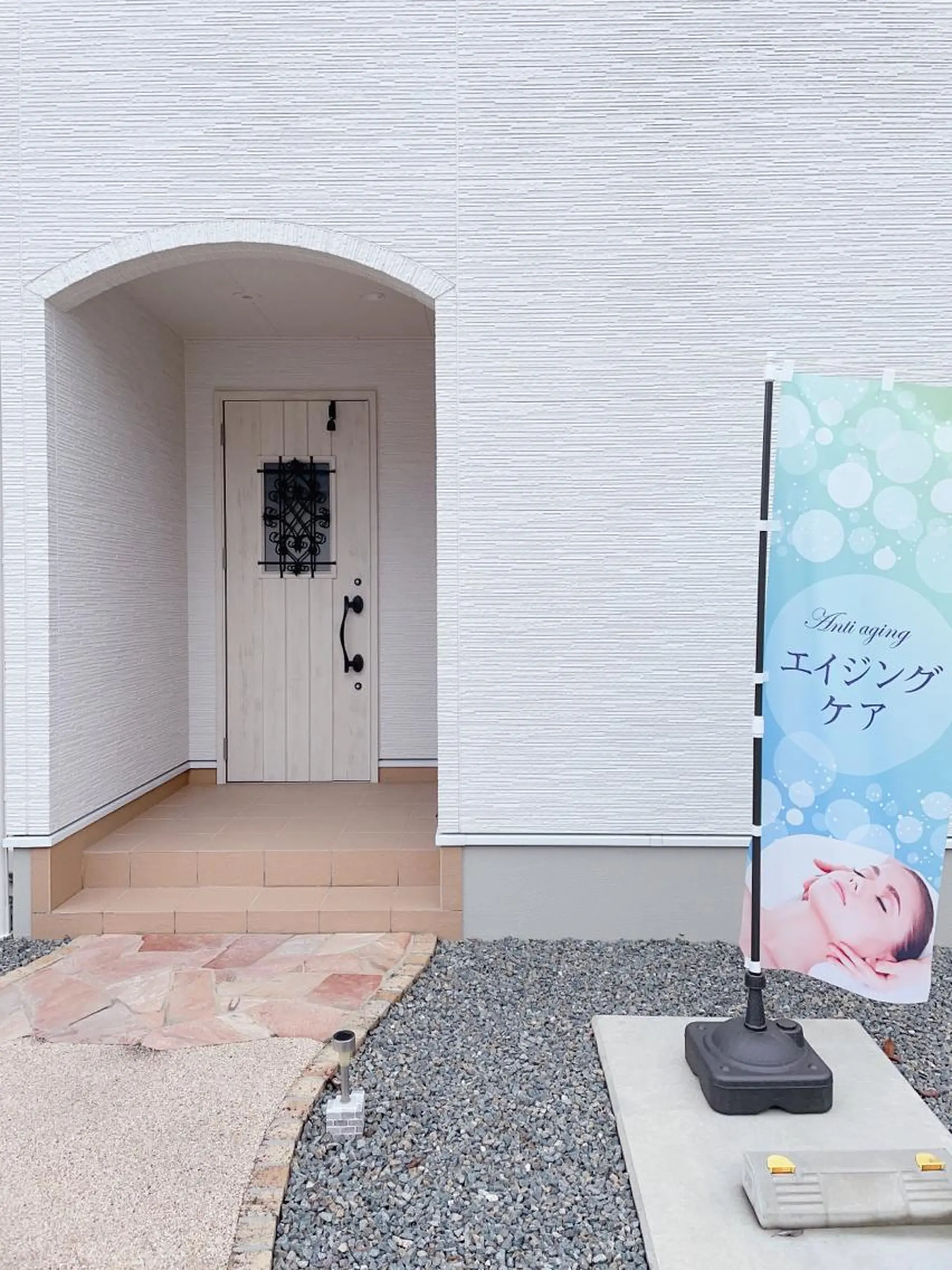 Lumiere by SERIKA.所属・稲角 芹香のエステ・リラクイメージ