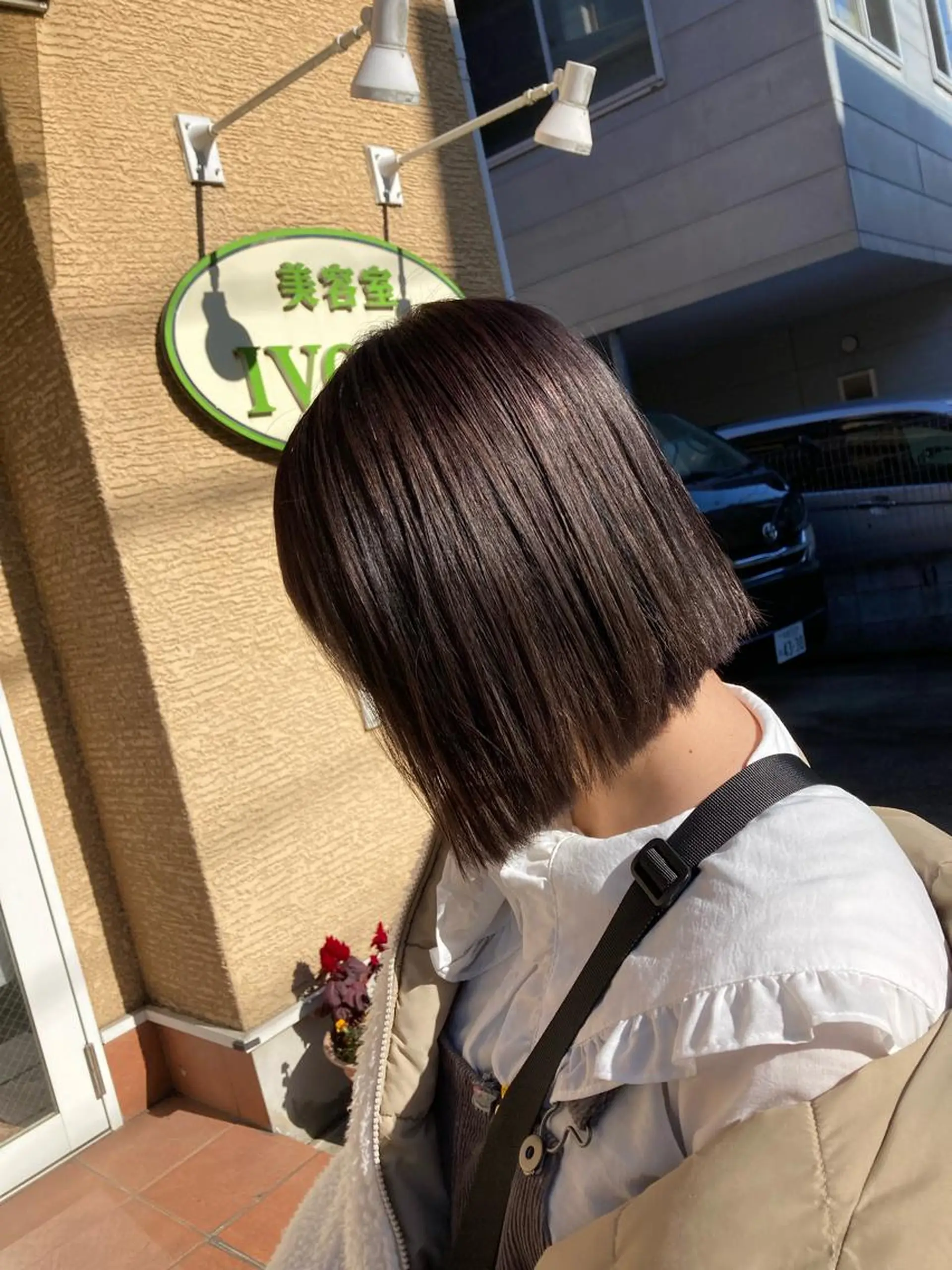 ミディアム カラー 濱野 黎士のヘアスタイル