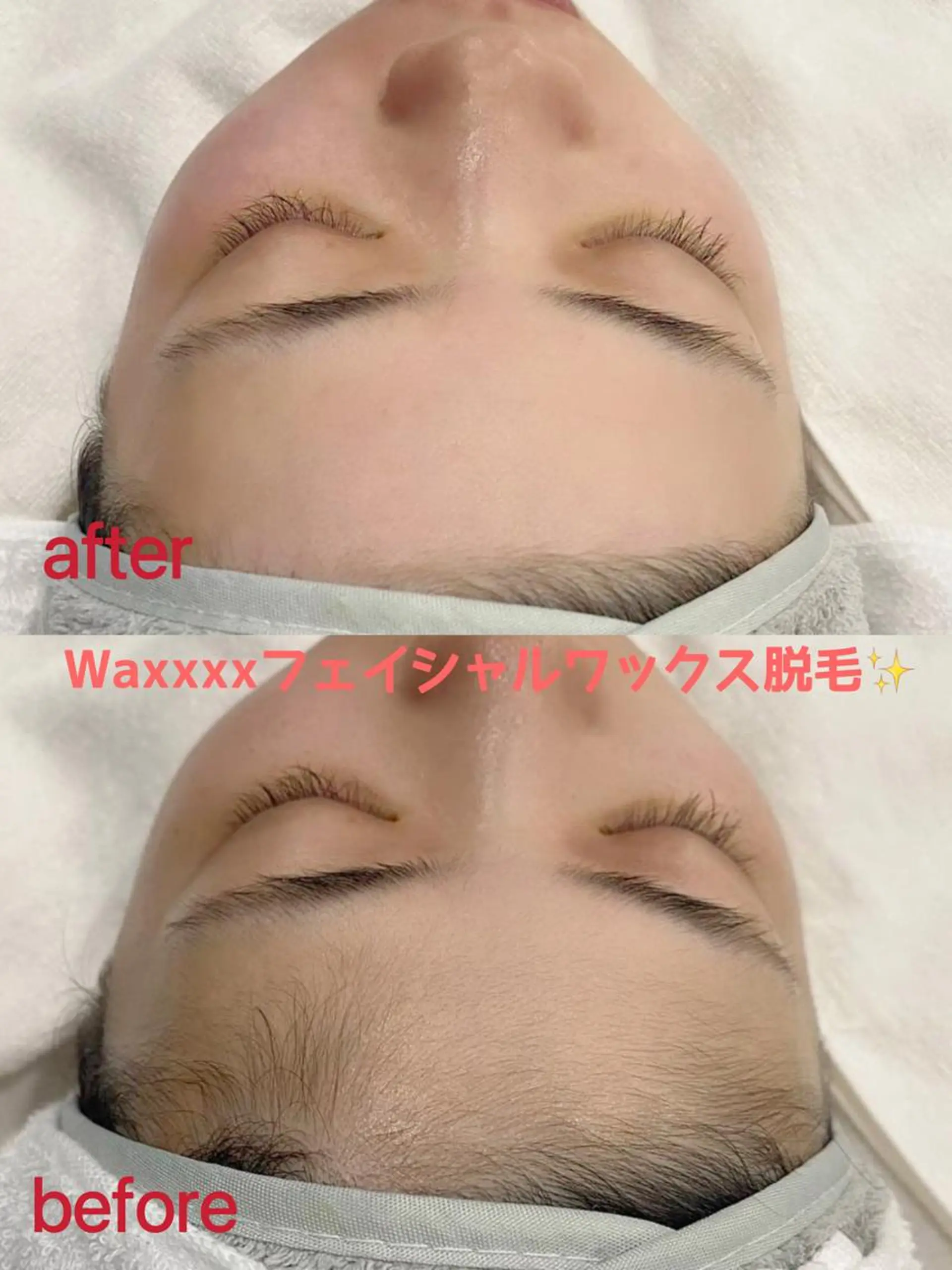 アイサロンラソ 県病院前店の眉毛・アイブロウイメージ