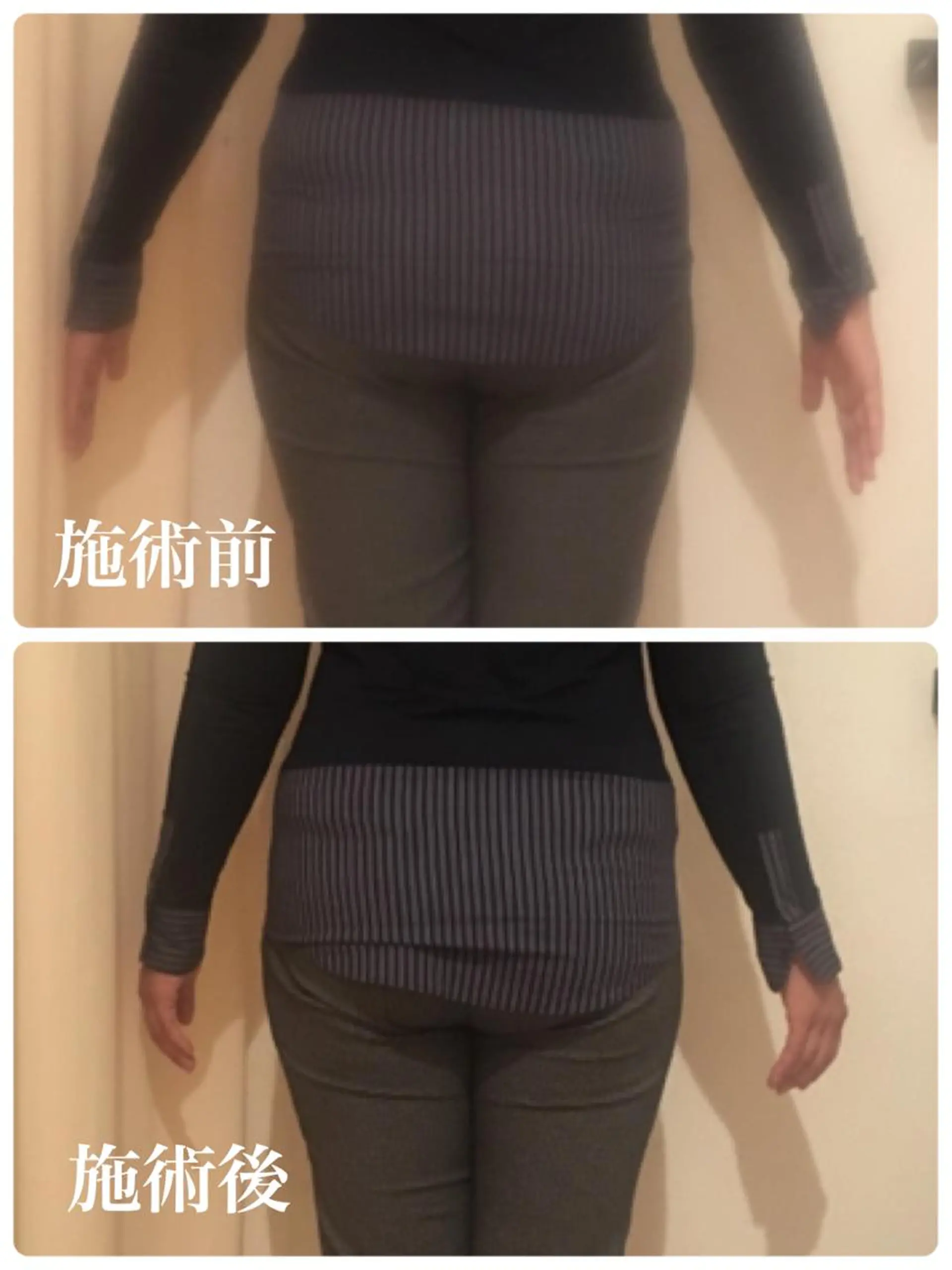 Re+(リプラス整体 院:やまみち)のエステ・リラクイメージ