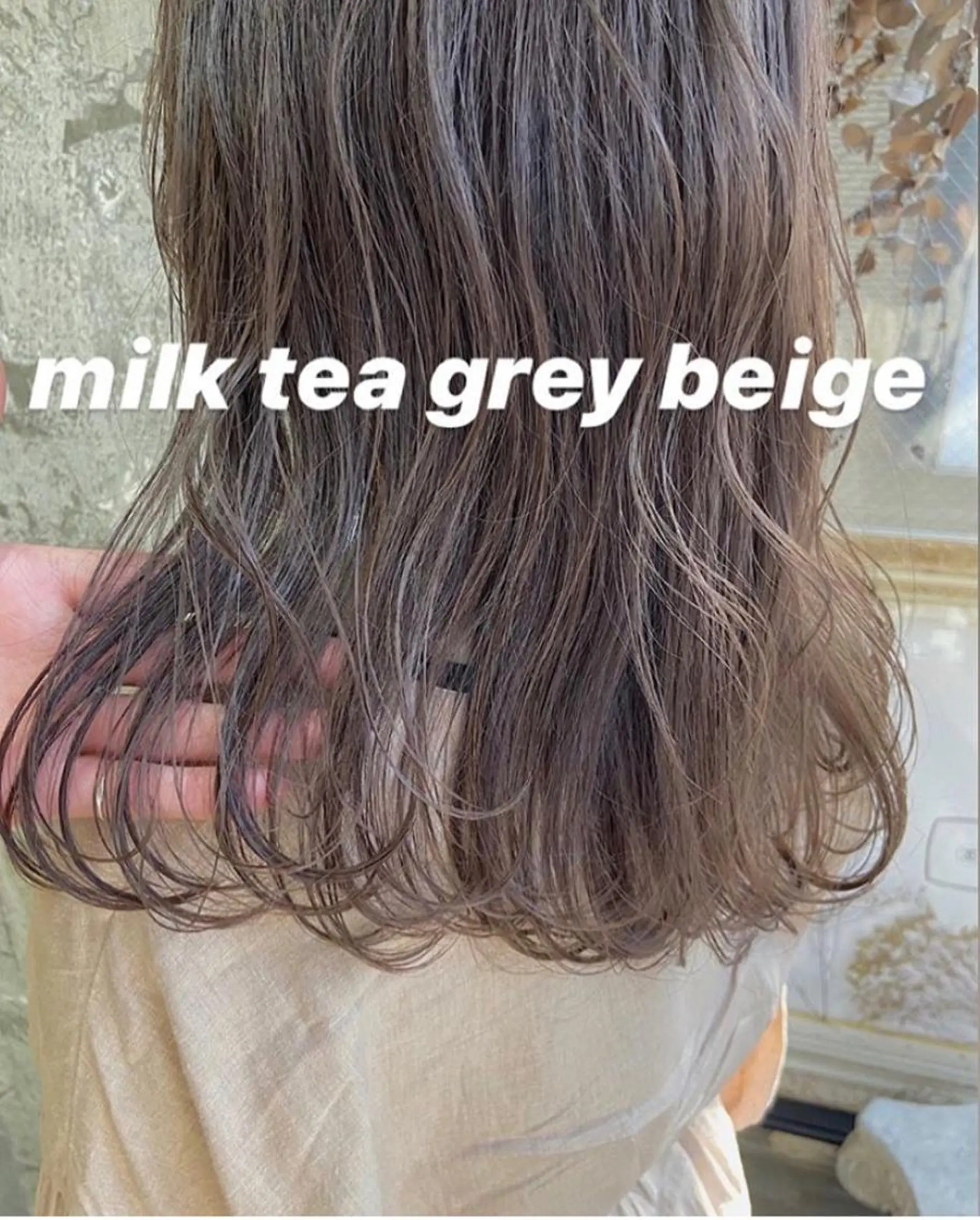 セミロング カラー ブリーチ Pia hair Design Yakuin所属・松尾太樹 【pia】福岡美容室のヘアスタイル