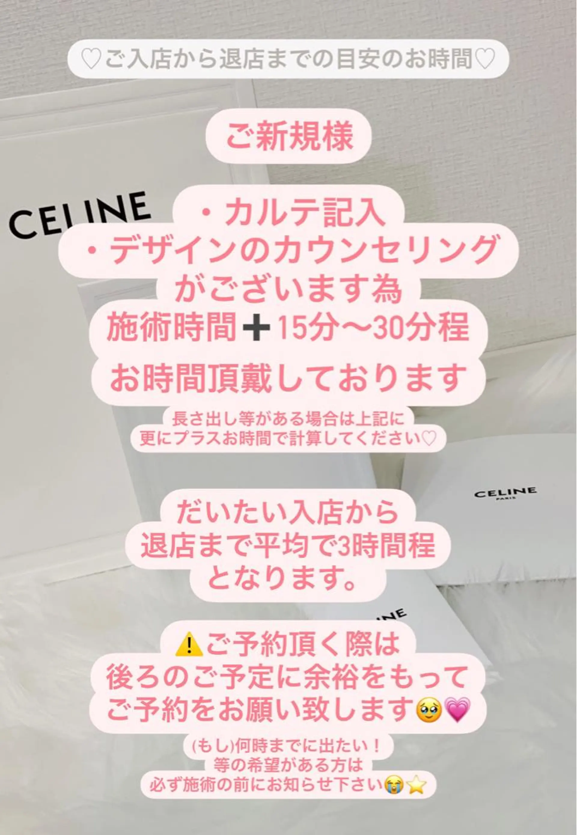 ネイル La neige* yuki 🐩🌙のネイルデザイン