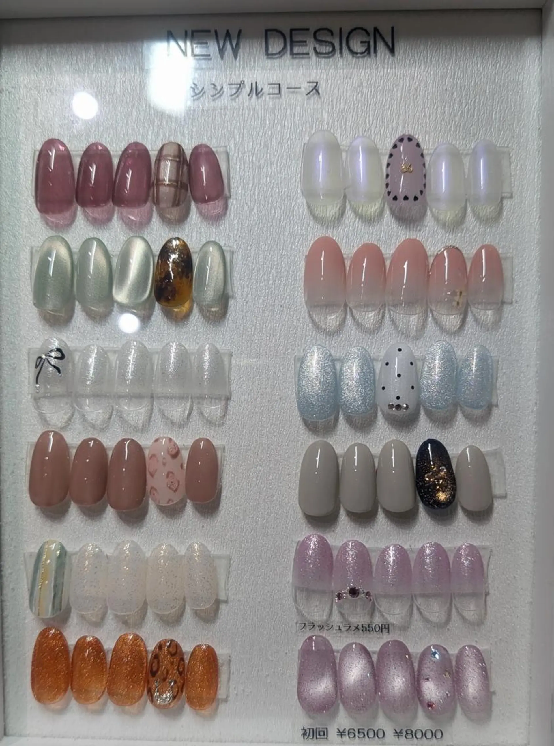 ネイル シンプルネイル Lisse銀座 Nailのネイルデザイン