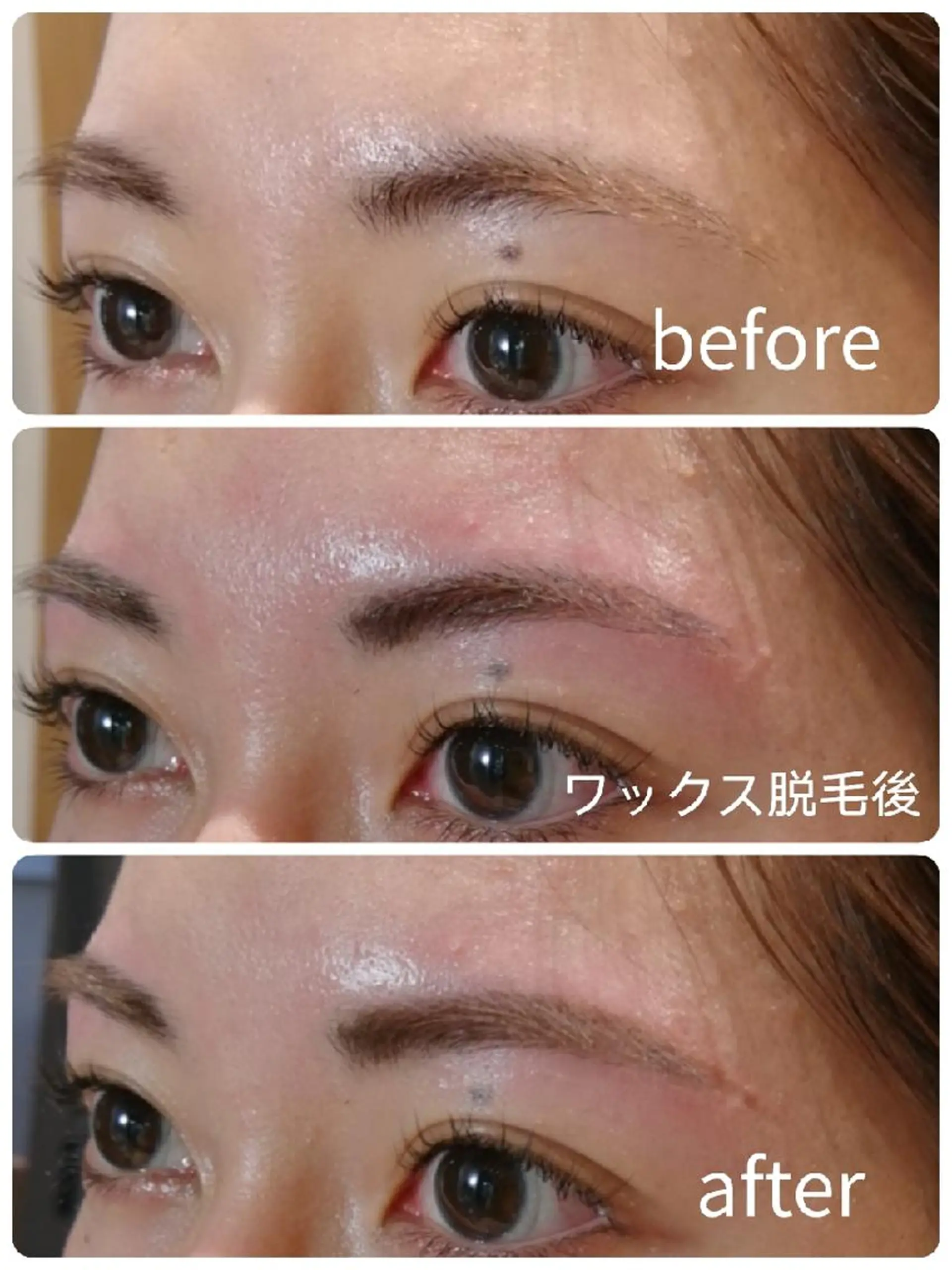 マツエク・マツパ 眉毛サロン 　森田江里子の眉毛・アイブロウイメージ