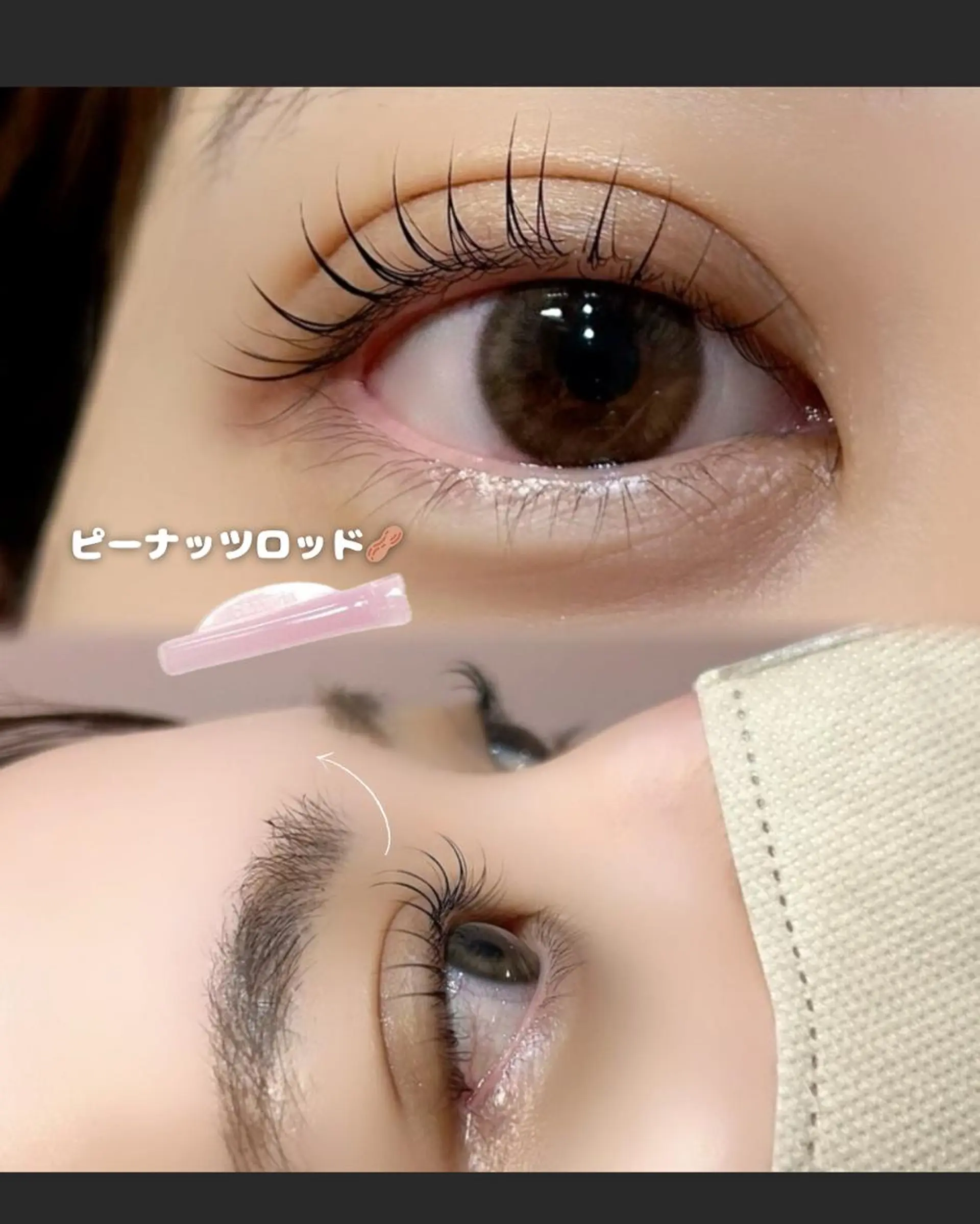 マツエク・マツパ 韓国風マツエク マツパ EYEMAJIC pure🩶仙台駅前のマツエク・マツパデザイン