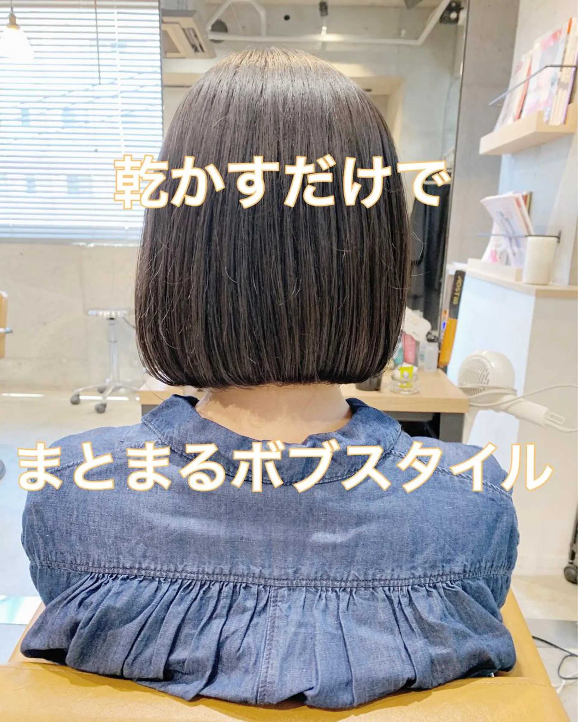 ショート カラー ✨森下 直弥✨ 店長🤩のヘアスタイル