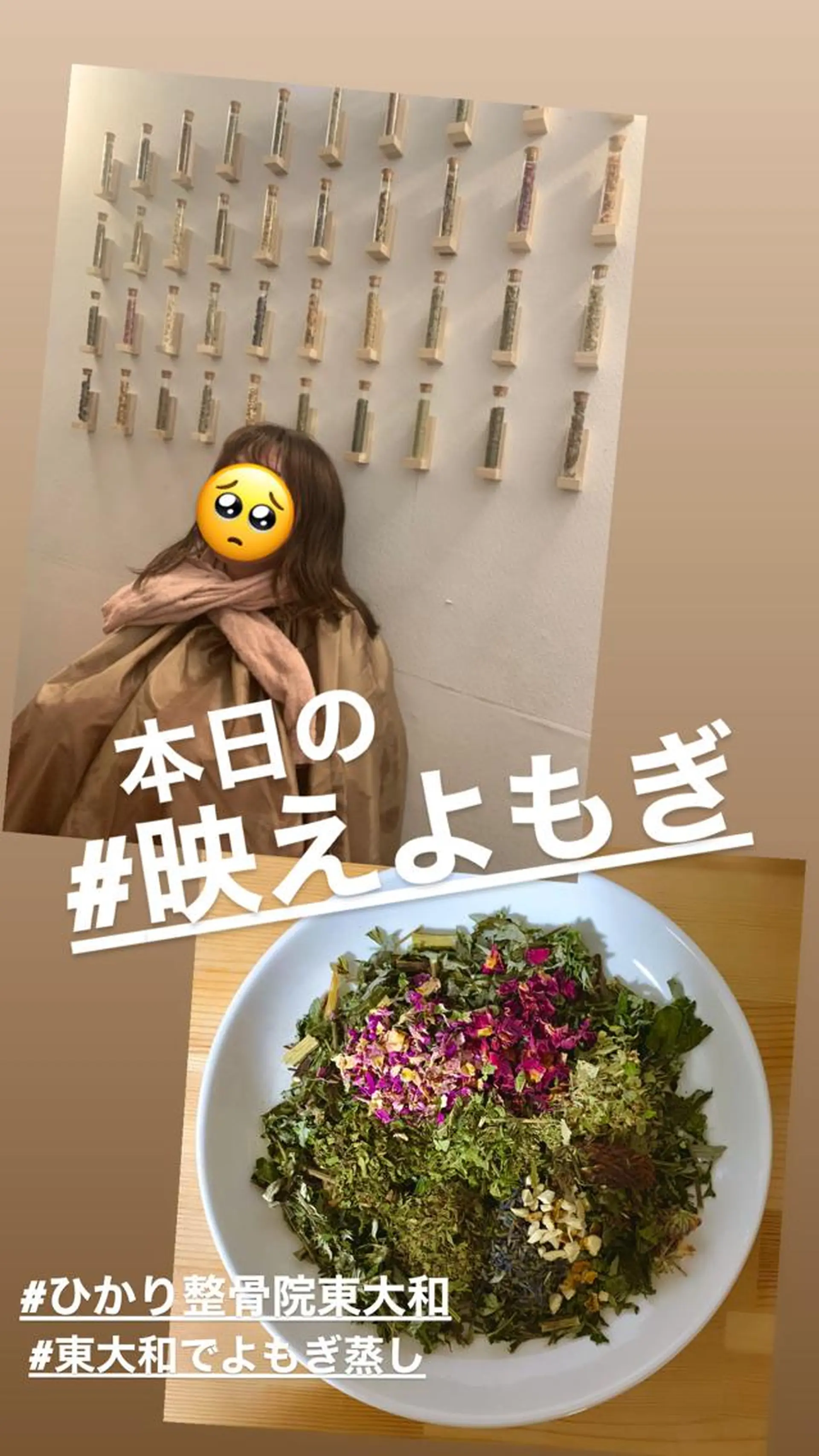 小顔矯正/美容整体 /骨盤矯正✨+Mi2のエステ・リラクイメージ