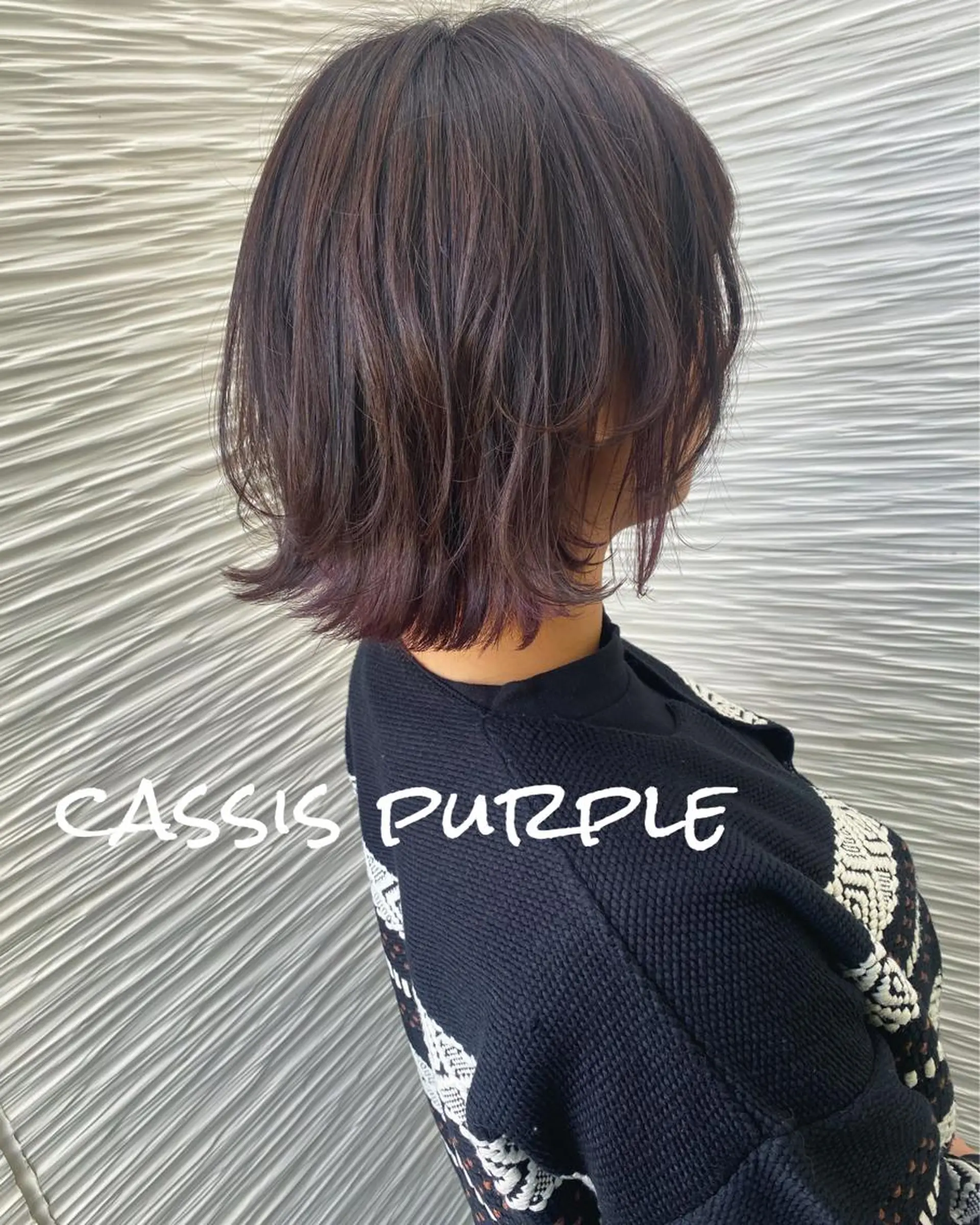 ミディアム カラー カシス パープルカラー レイヤーカット 外ハネヘア ウルフカット 【浜松・豊橋】 ニシモトのヘアスタイル