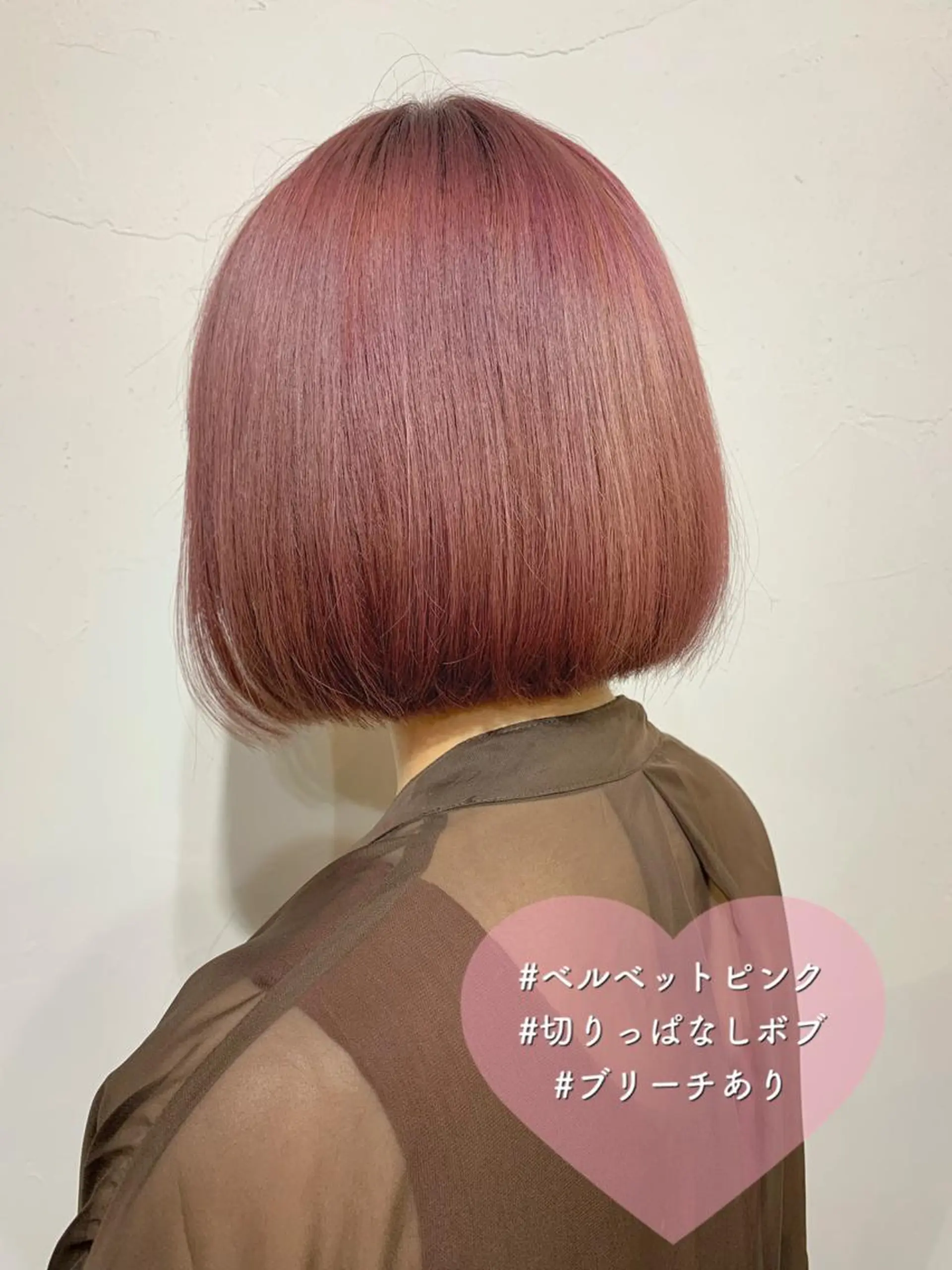 ショート カラー 切りっぱなしボブ ブリーチ ピンクカラー ボブ カット ヘアカラー トリートメント 柾本 寛貴のヘアスタイル