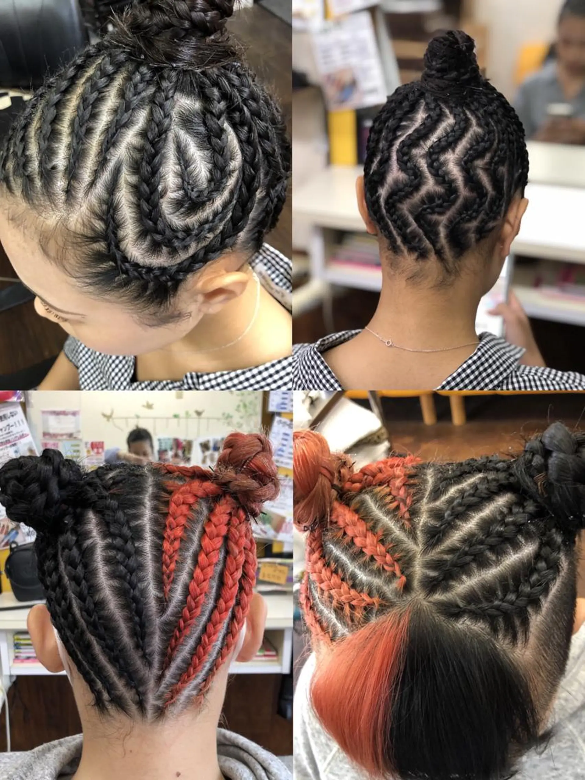 あびこ amiのヘアスタイル