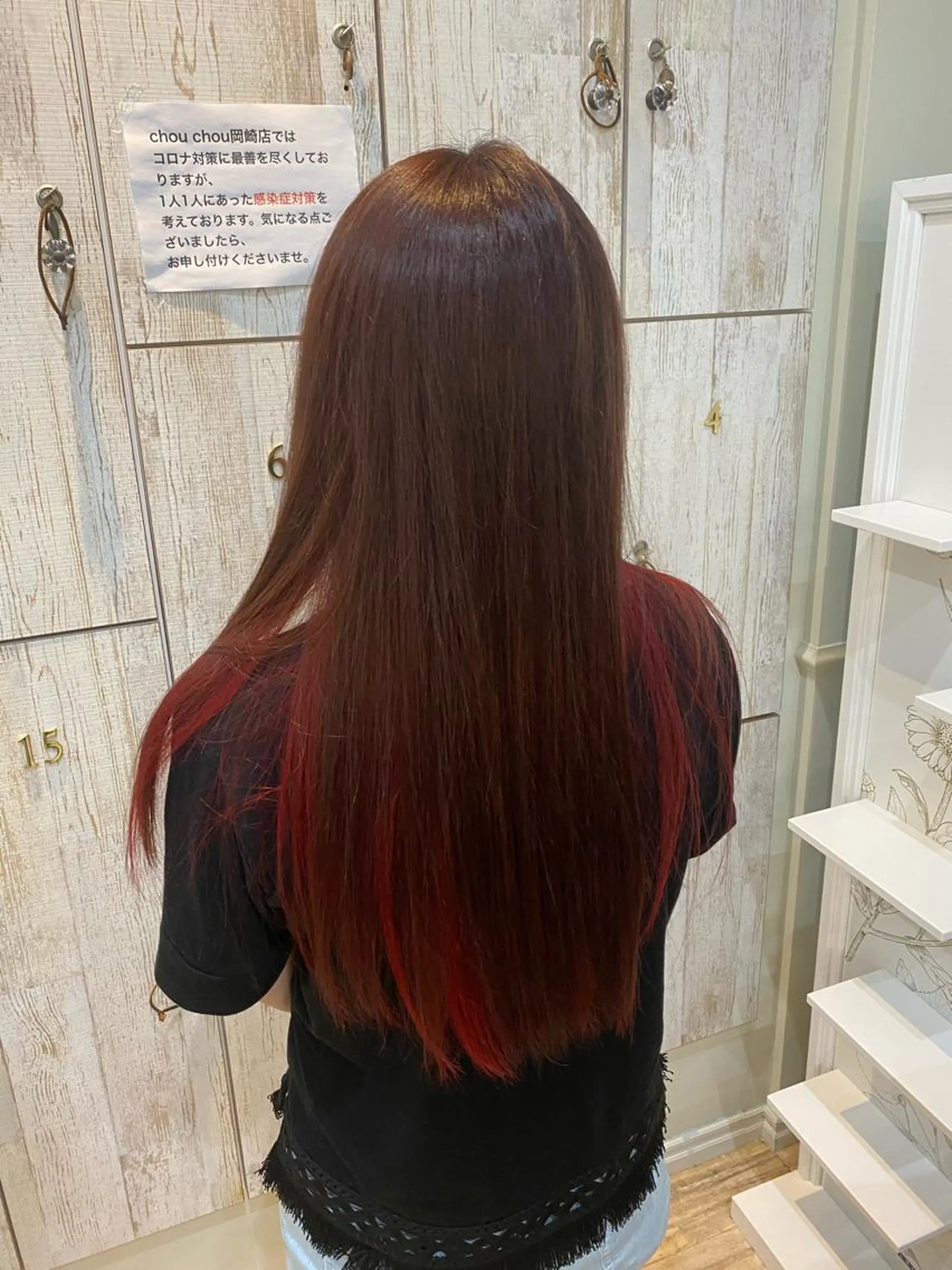 カラー SALOWIN栄 高須大貴のヘアスタイル