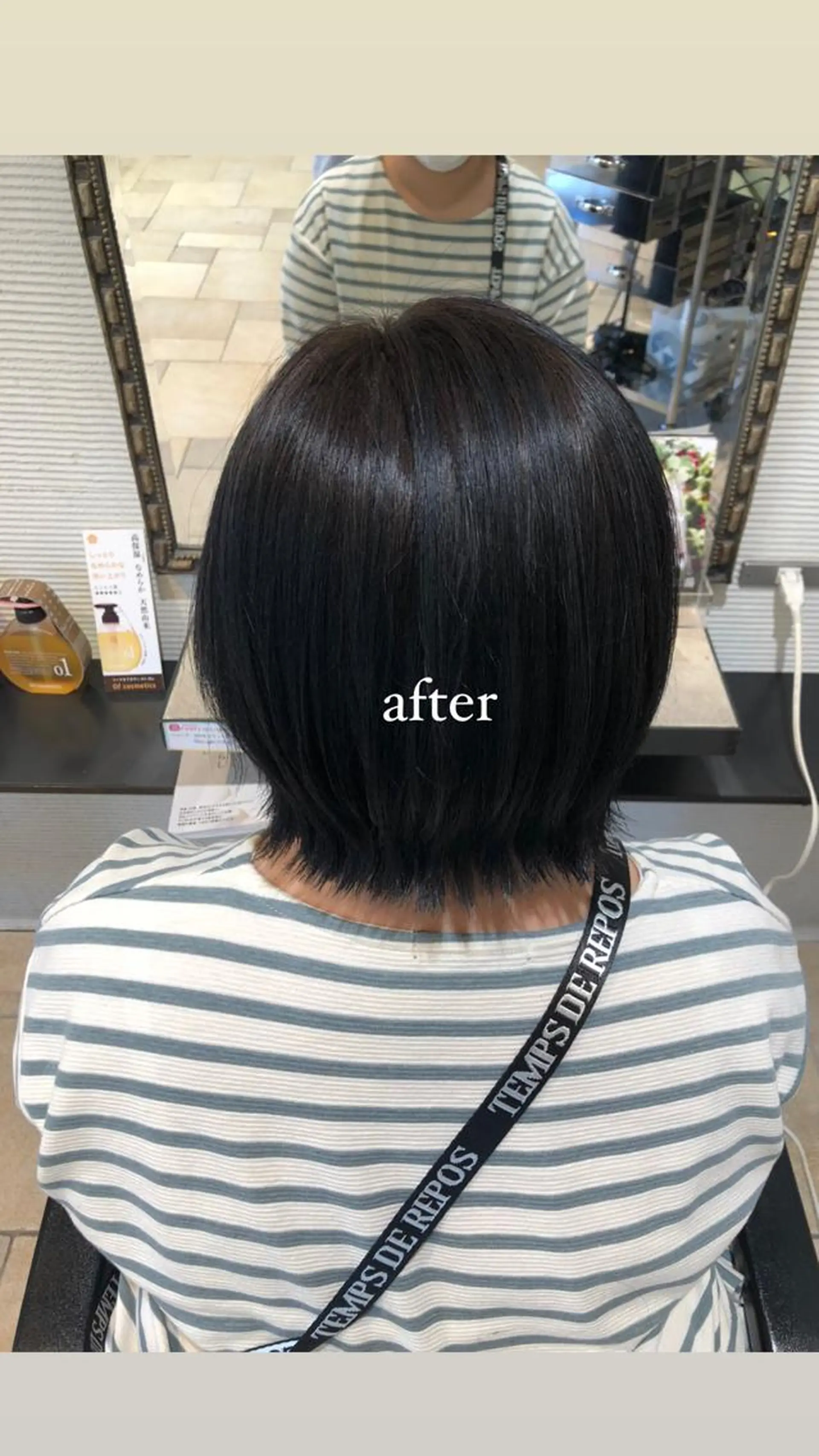 ミディアム 外ハネヘア カイ マコトのヘアスタイル