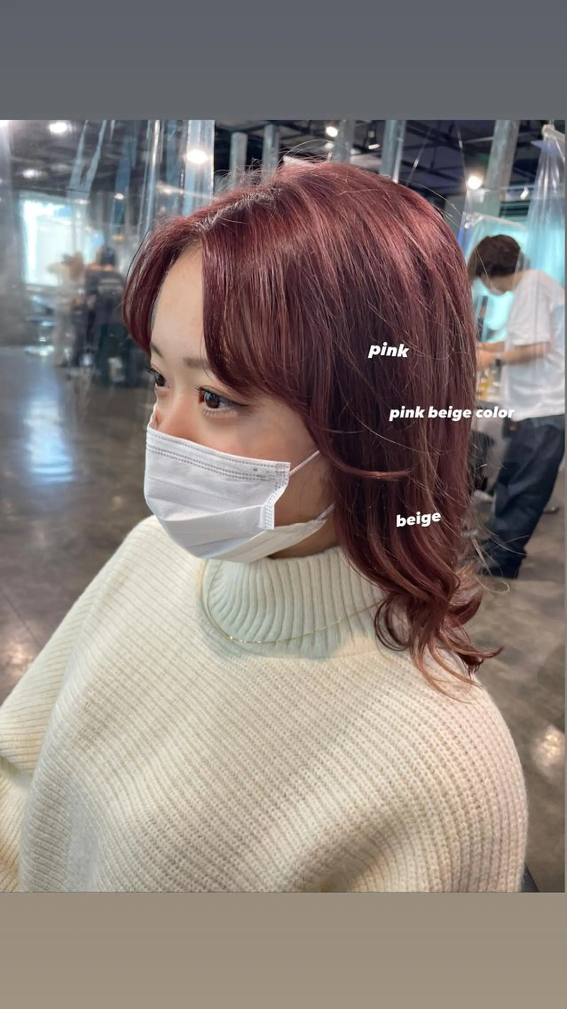 ミディアム カラー パーマ ヘアアレンジ メンズ キッズ ネイル マツエク・マツパ 透明感カラー・レイヤ ー🎀amika🎀のヘアスタイル