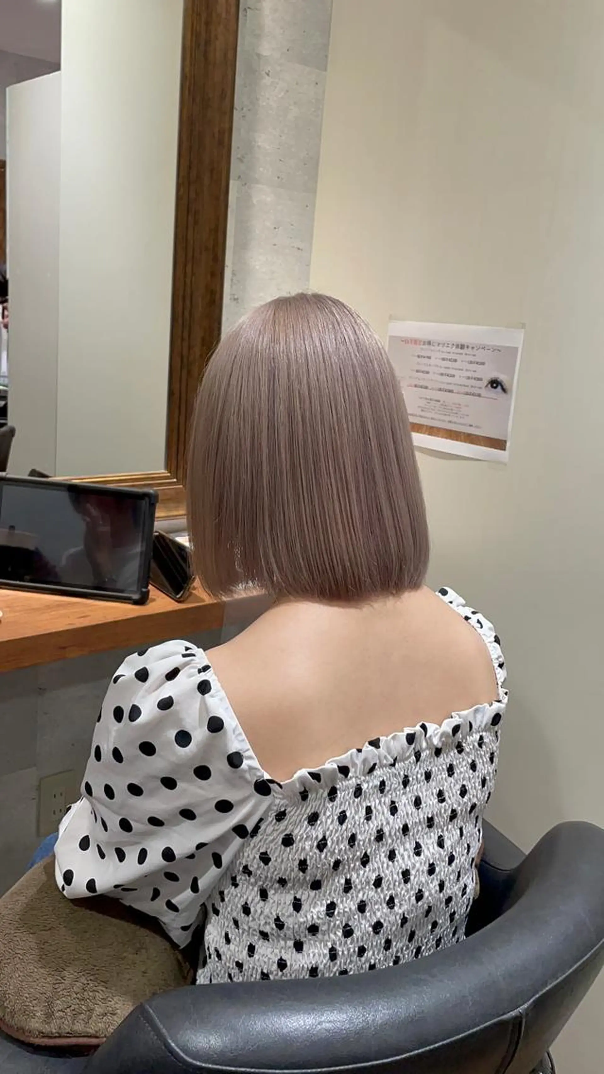 ミディアム カラー ベージュカラー ホワイトベージュ カット ヘアカラー Wataru 髪質改善カラー💎のヘアスタイル