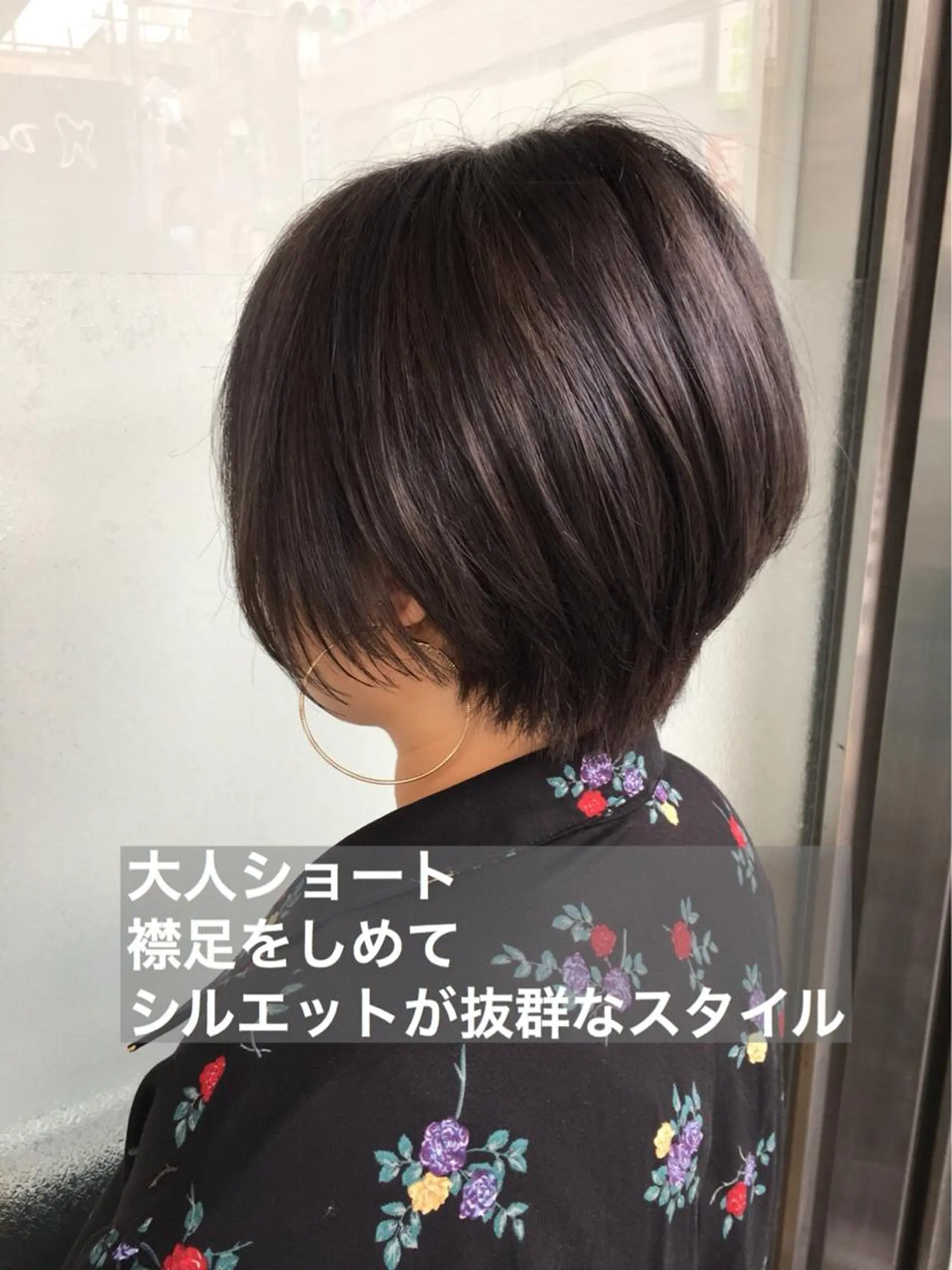 ショート ヘアアレンジ ショートヘア メンズパーマ特化/ メッシュ/薫/店長のヘアスタイル