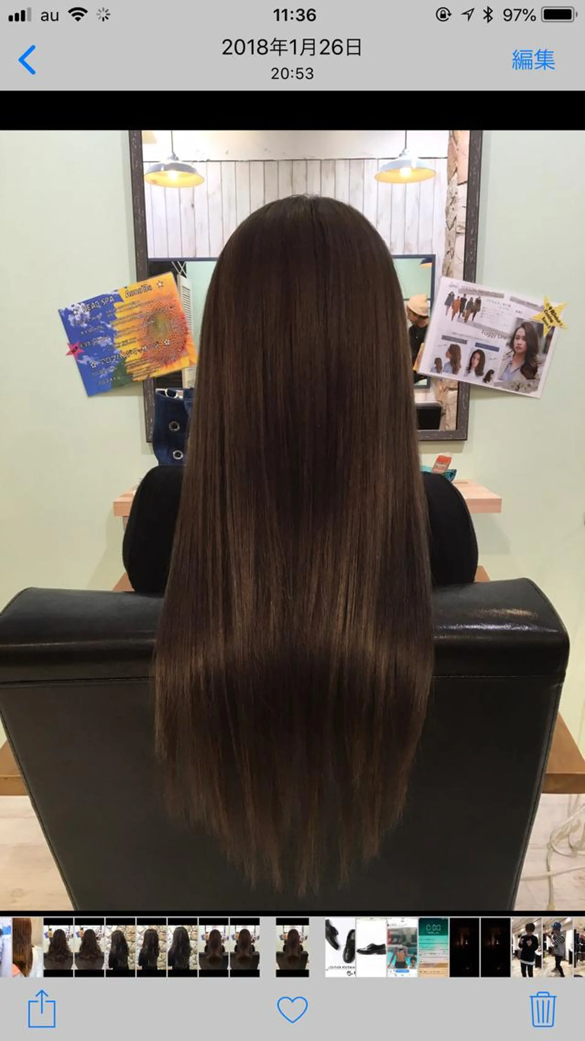 ロング hair resort 粋　dua所属・✂️髪質改善 kane✂️のヘアスタイル