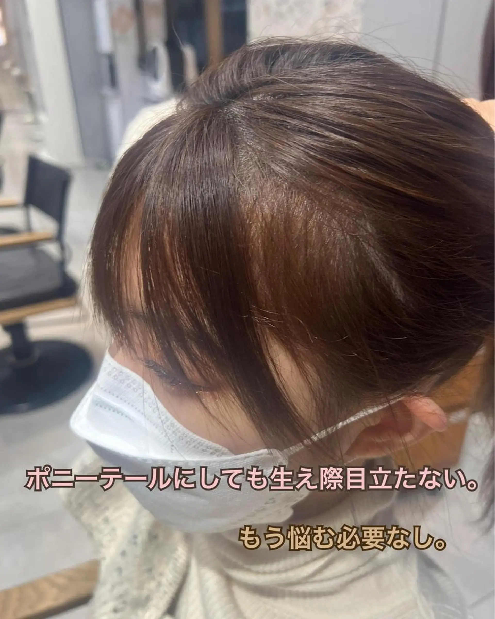 セミロング パーマ 韓国hair ·͜· watanabeのヘアスタイル