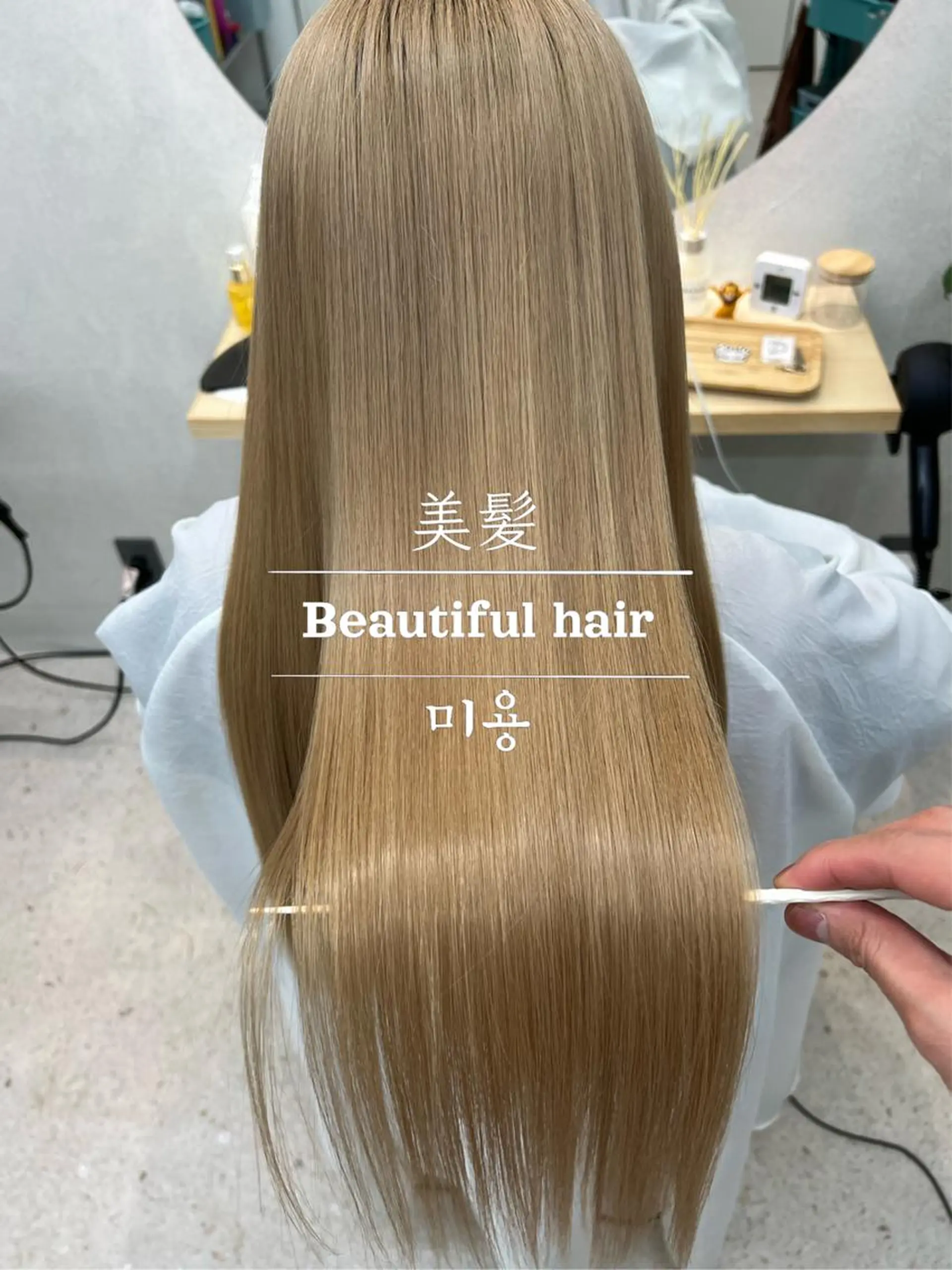 ロング 美容師っぽくないけど 上手いんだなぁ🐭のヘアスタイル