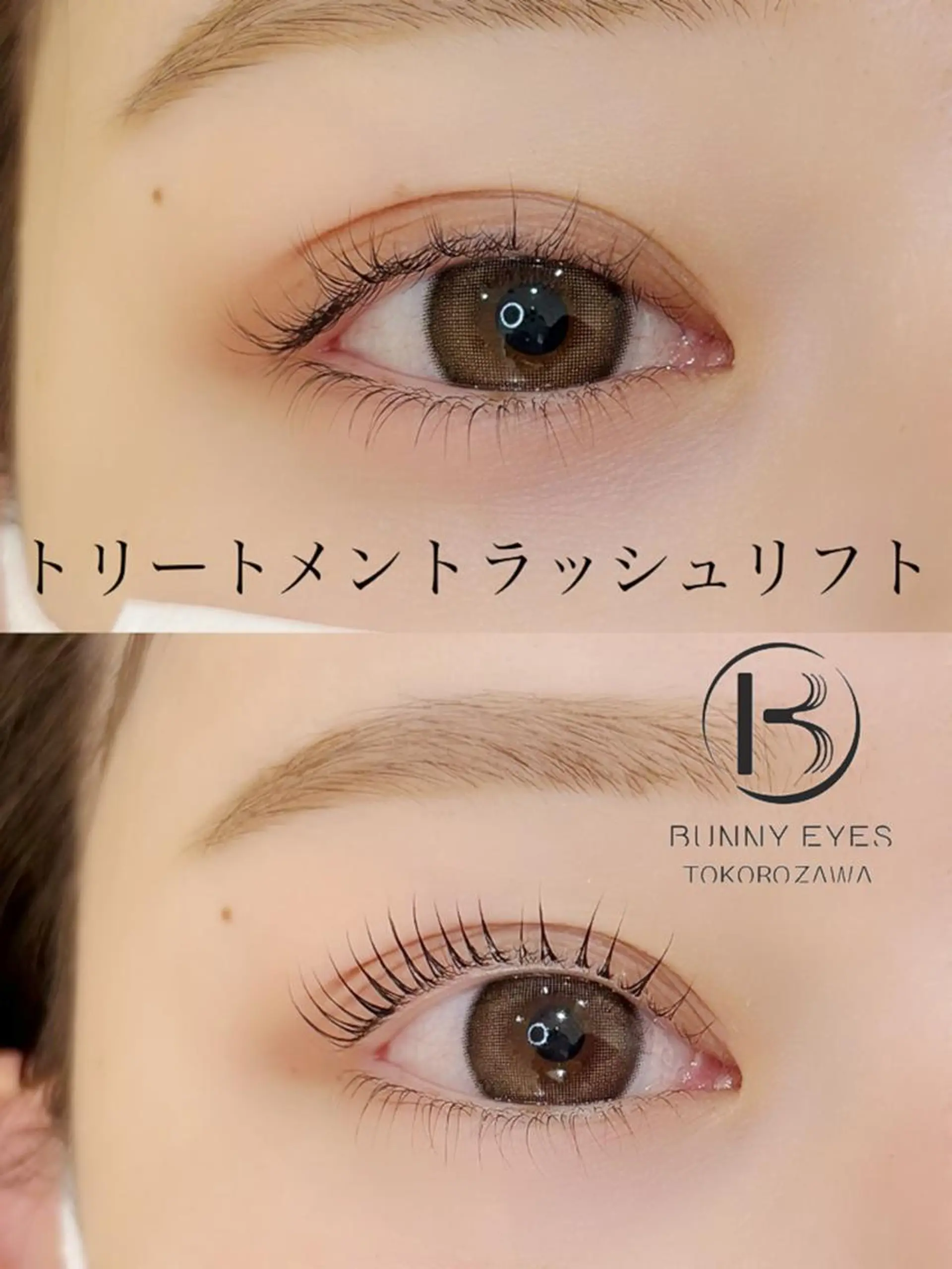 マツエク・マツパ Bunny eyes 武久のマツエク・マツパデザイン