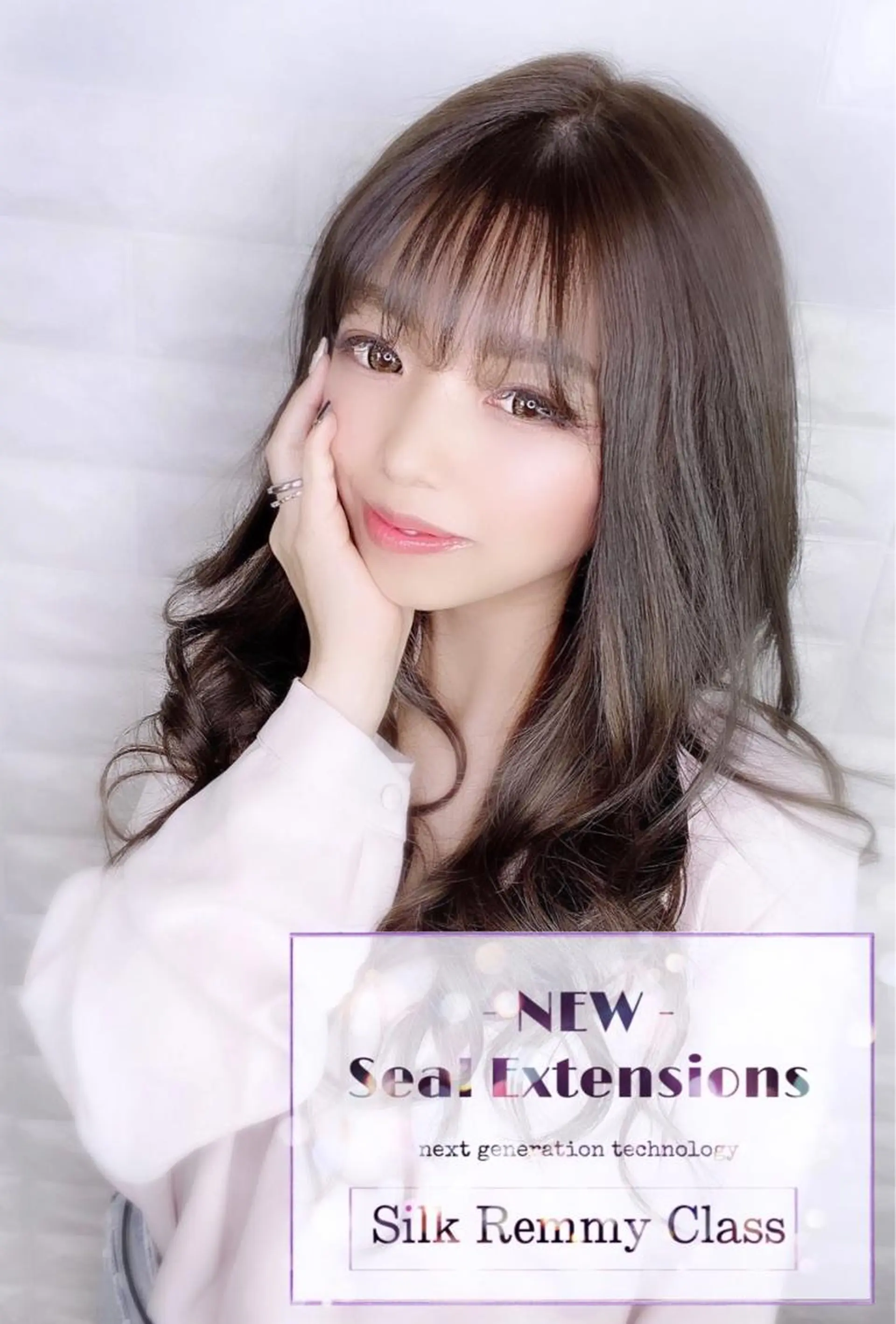 ロング ヘアカラー エクステ 次世代シールエクステ 錦糸町 小泉 朋之のヘアスタイル