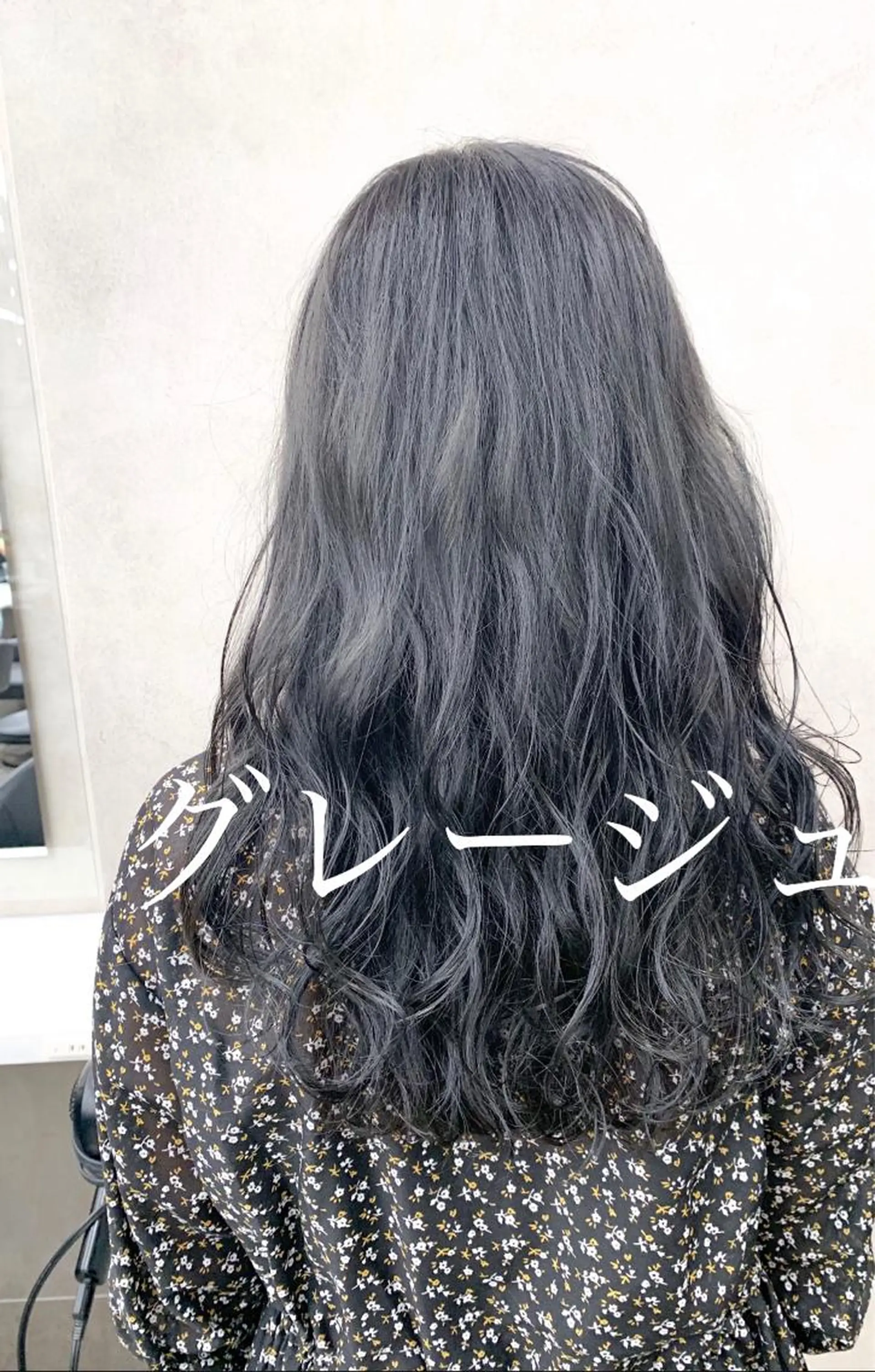 セミロング 【美容室が苦手な方 専問美容室】MIHOのヘアスタイル