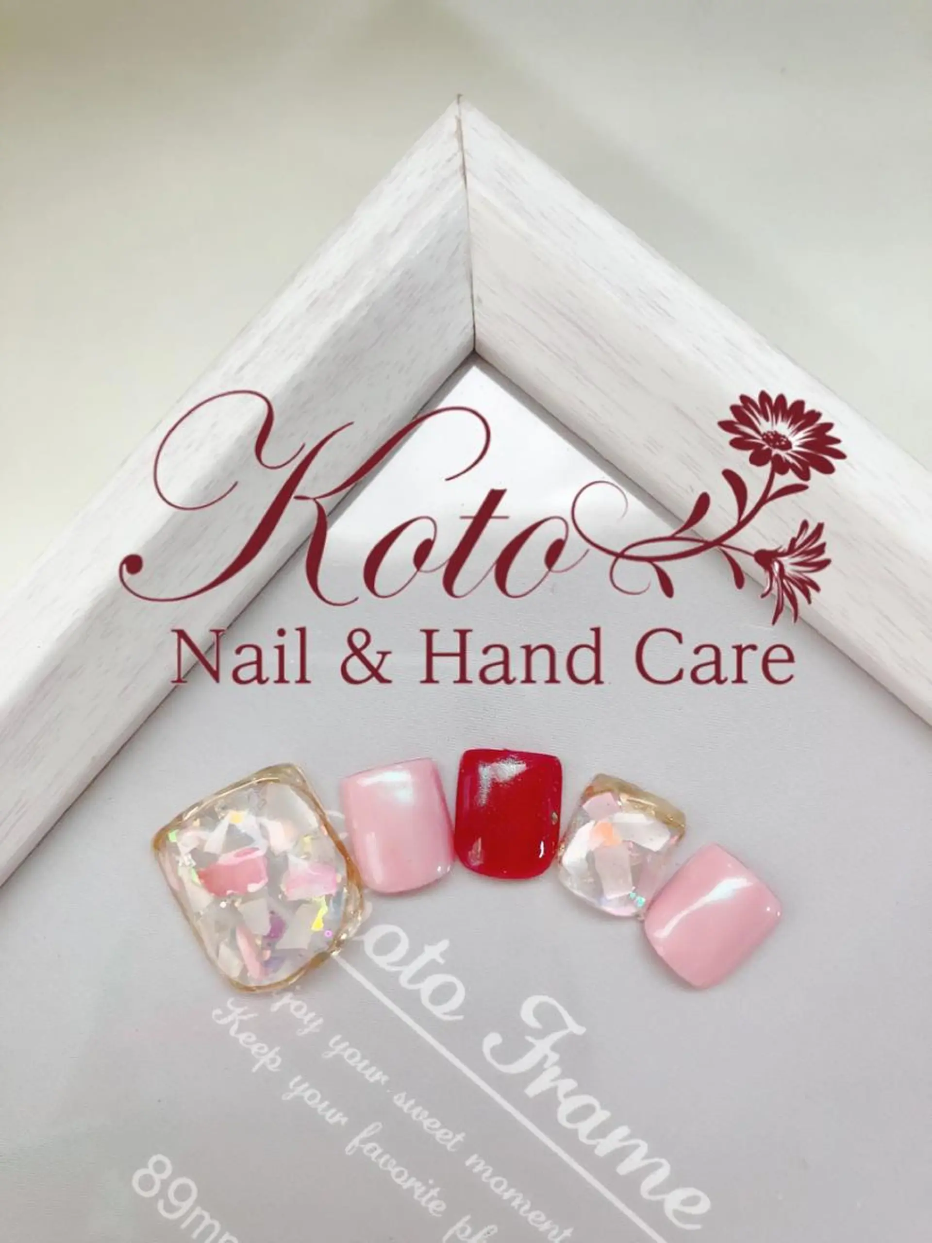 ネイル 長さ出し フットネイル フレンチネイル ジェルネイル ラメ(グリッター) Risa ネイルサロンKOTOのネイルデザイン