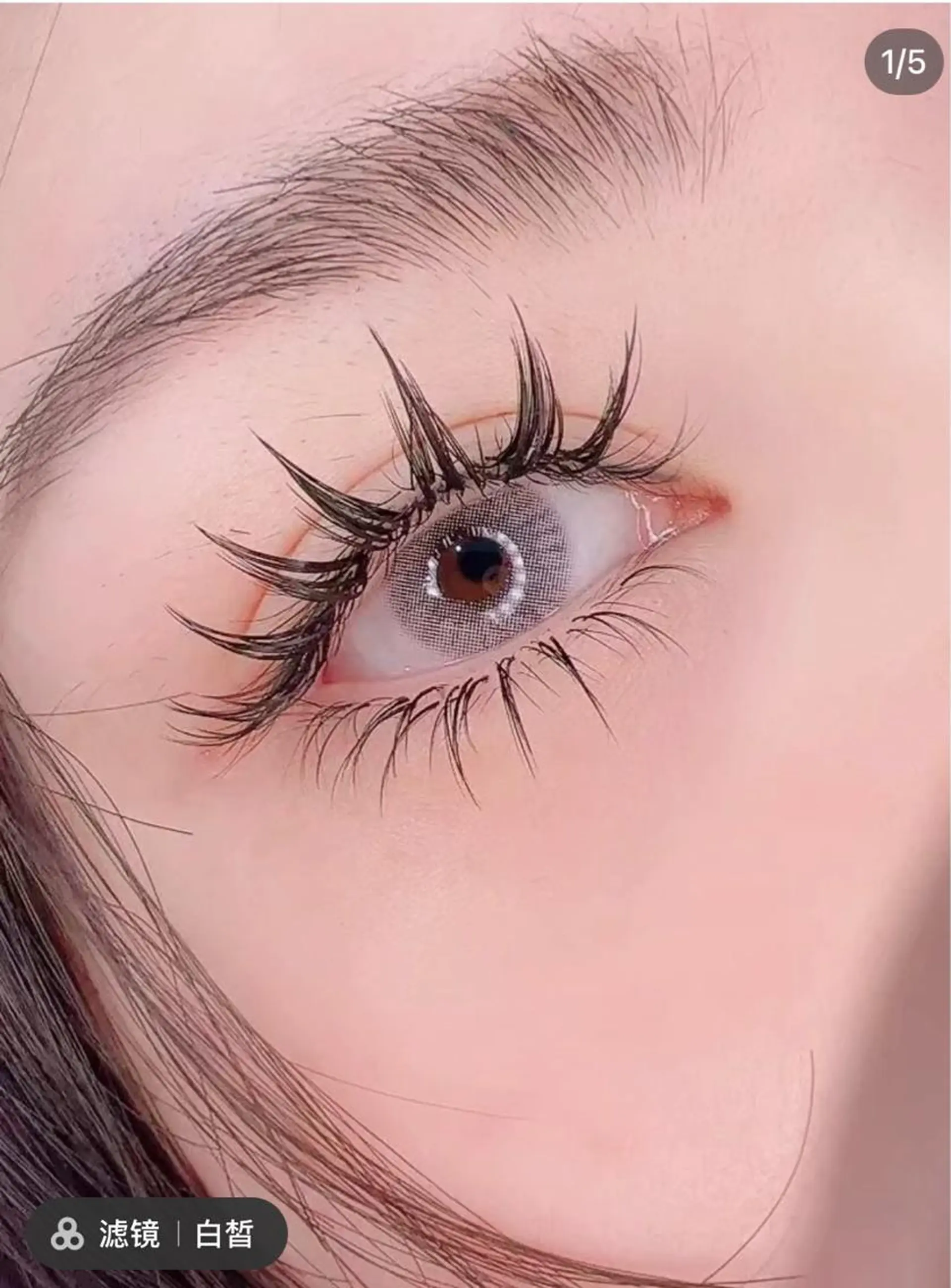 マツエク・マツパ 林 萌えのマツエク・マツパデザイン