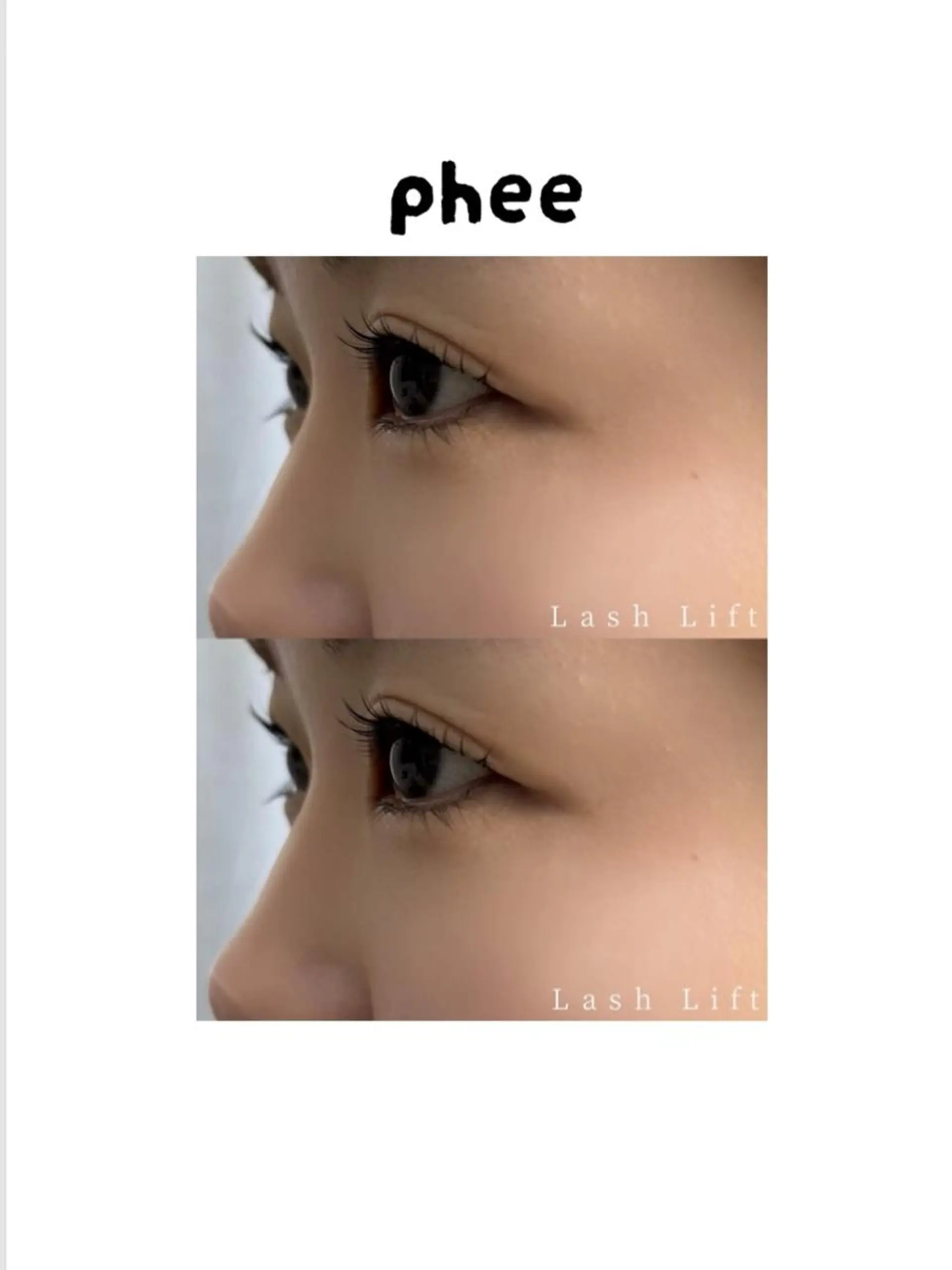 マツエク・マツパ phee フィーのマツエク・マツパデザイン