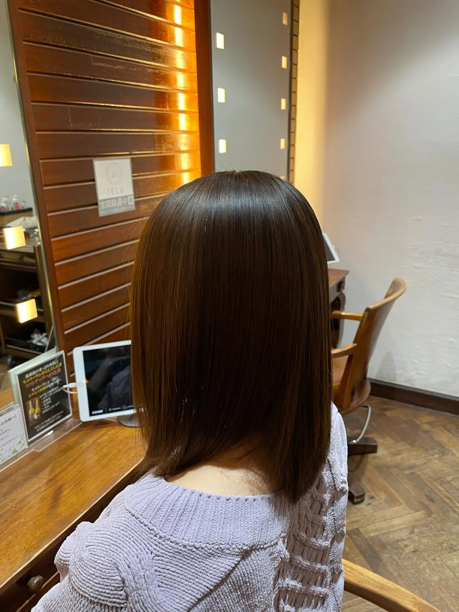 ミディアム 酸性ストレート stylist YUTOのヘアスタイル