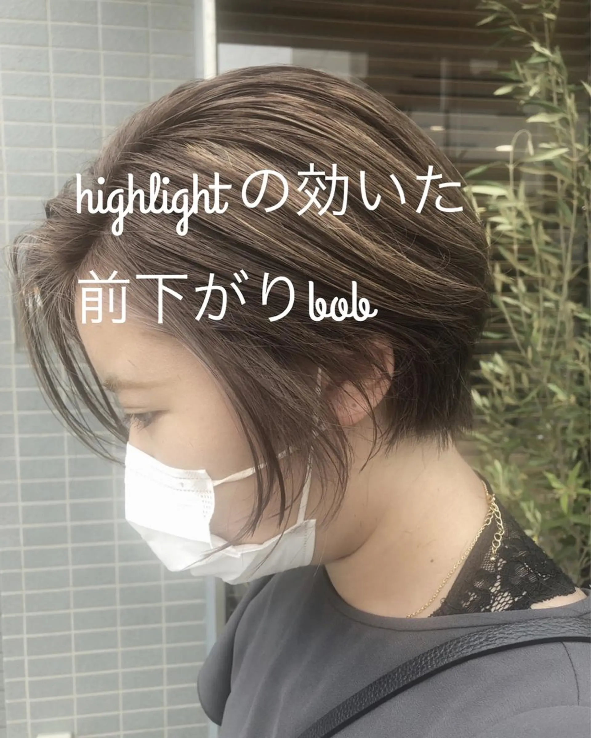 ショート カラー 似合わせ レイヤー須川のヘアスタイル