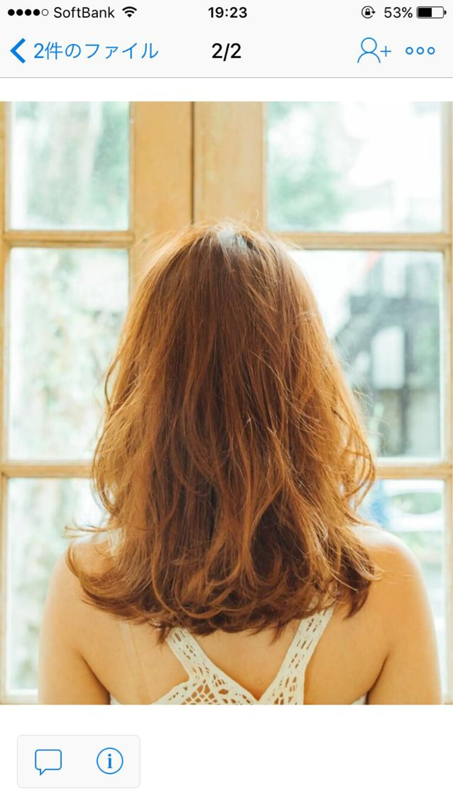 ロング 【デザイナー】田中 美生のヘアスタイル